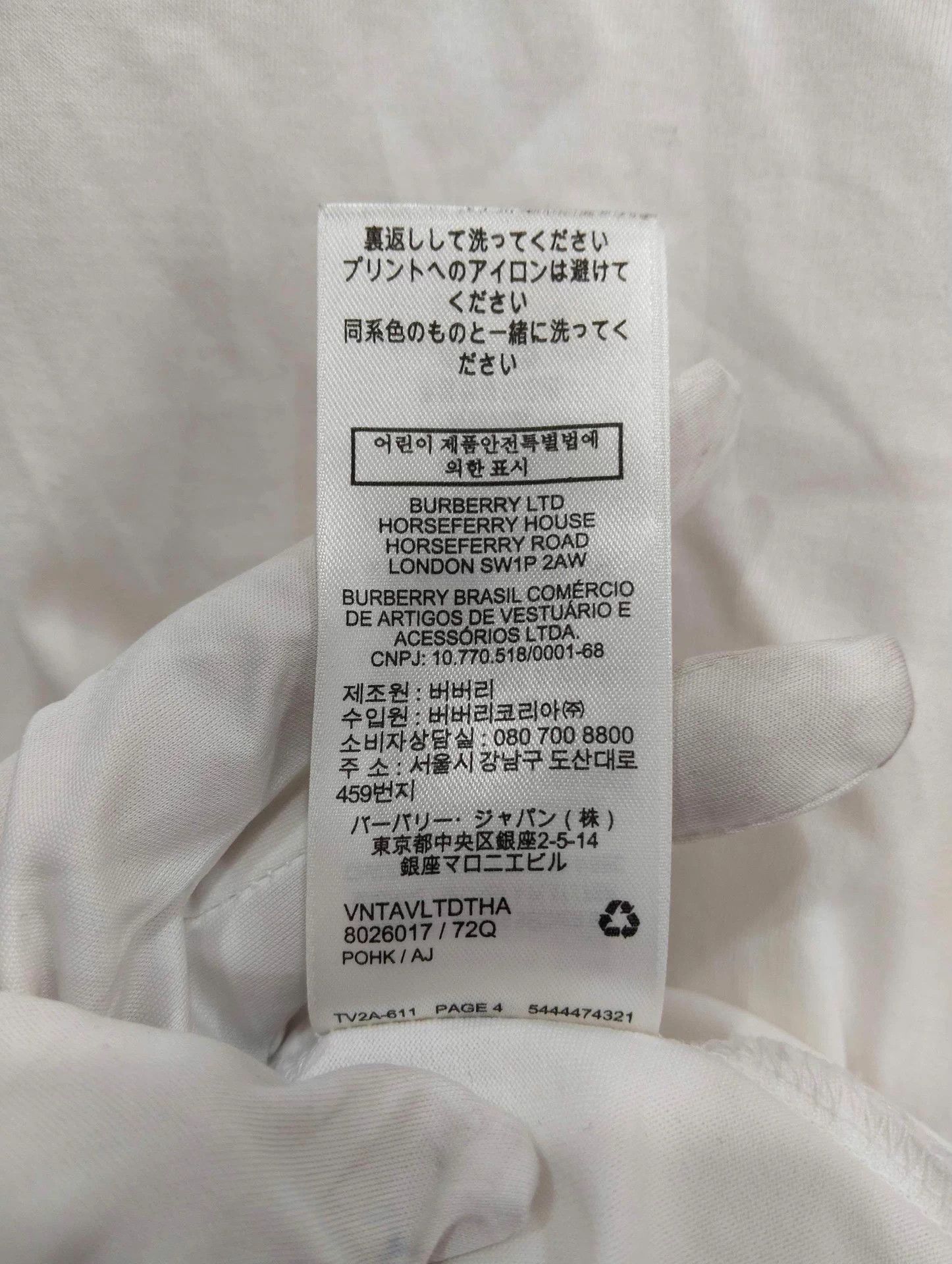 Burberry BURBERRY L T-shirt Size L / US 10 / IT 46 - 7 Thumbnail