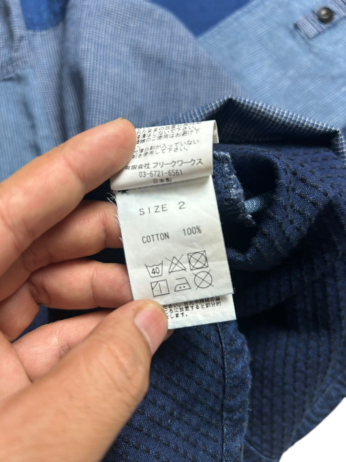 FDMTL FDMTL TOKYO fundamental Pullover Patchwork Shirt Indigo Size US M / EU 48-50 / 2 - 11 Thumbnail