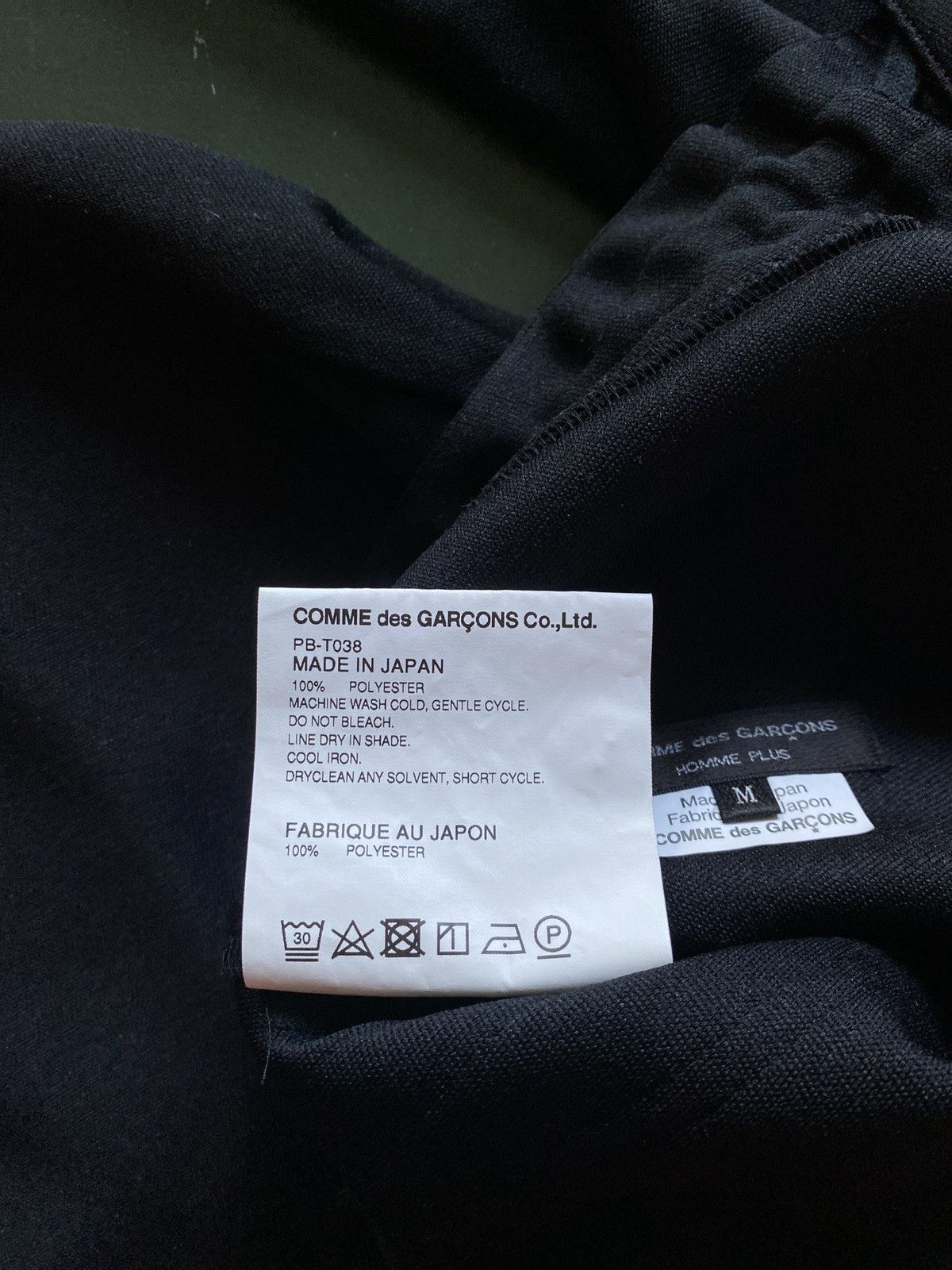 Comme des Garcons Homme Plus Commes des Garçons Homme Plus fine Training pants Size US 32 / EU 48 - 3 Thumbnail