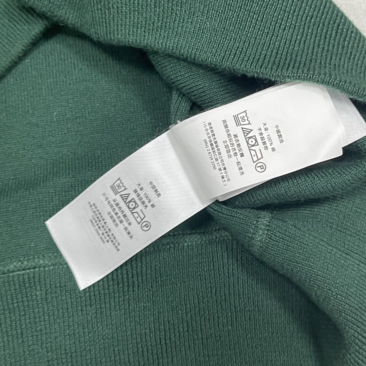 Polo Ralph Lauren Polo Sport Ralph Lauren Sweater Sweatshirt Size M Size US M / EU 48-50 / 2 - 17 Thumbnail