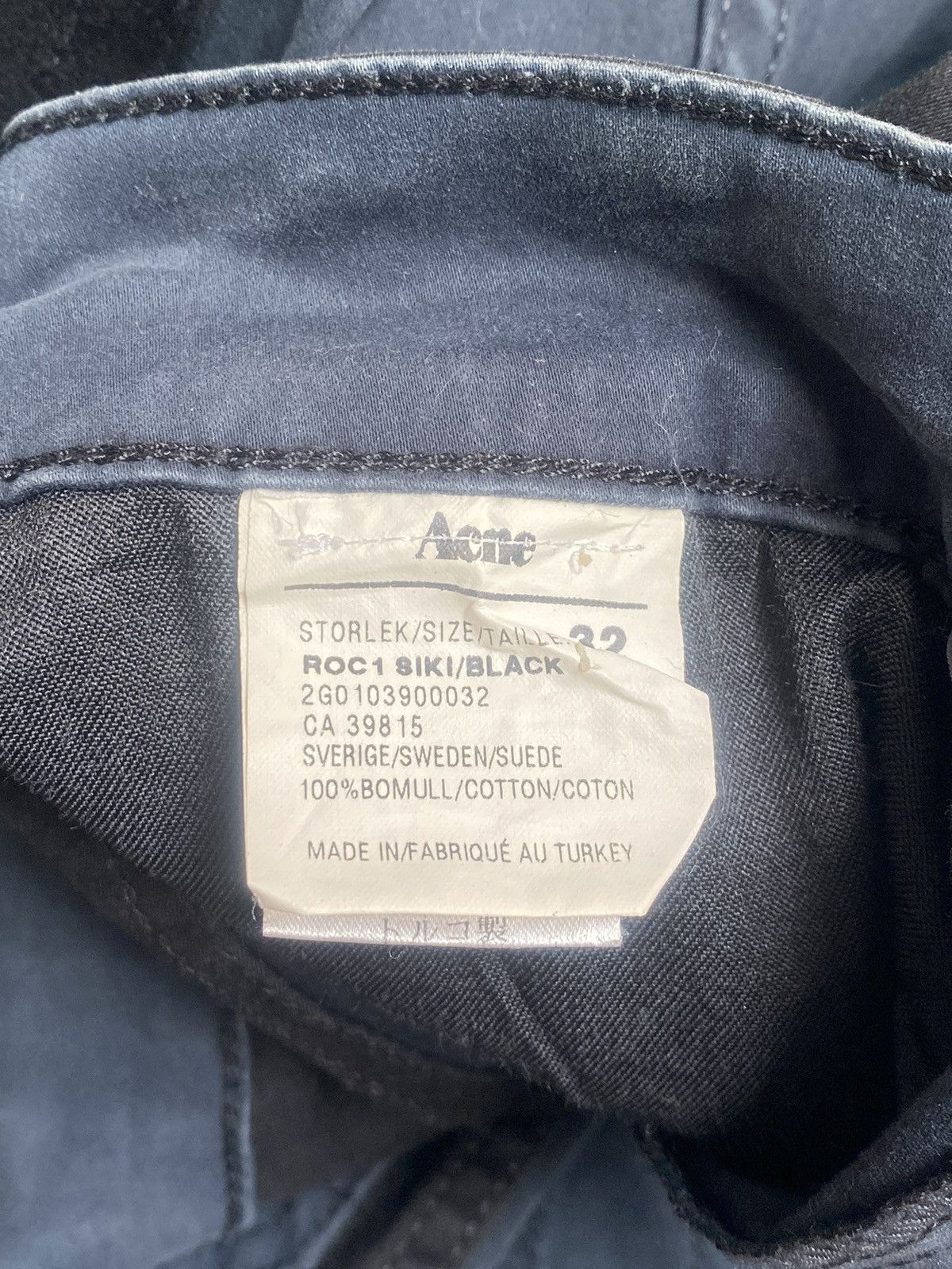 Acne Studios ACNE STUDIOS Double Knee Soft Suede Jeans Size 29" - 13 Thumbnail