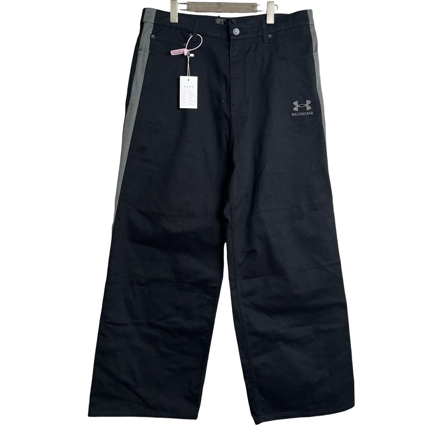 Balenciaga Balenciaga x Under Armour Side Stripe Pants Size M Size US 32 / EU 48 - 1 Thumbnail