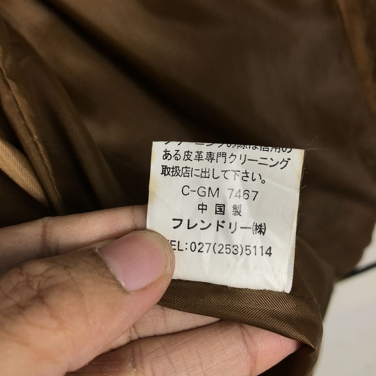 Japanese Brand 🔥VINTAGE GENUINE LEATHER JACKET VIVRE CLUB ISSEY MIYAKE Size US M / EU 48-50 / 2 - 21 Thumbnail