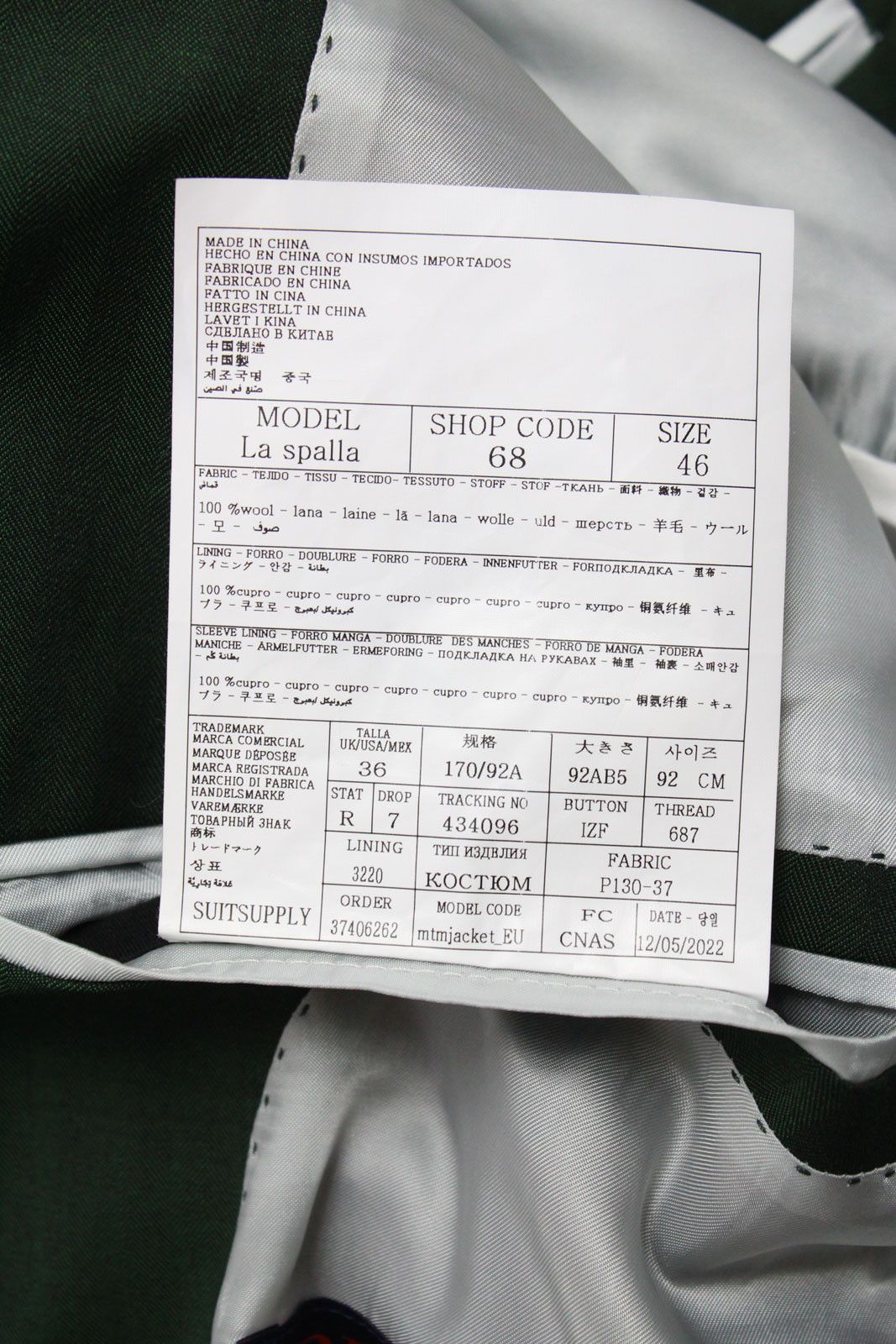 Suitsupply SUITSUPPLY La Spalla / Brescia Suit Men's UK 36 Turn Up Size 36R - 8 Thumbnail