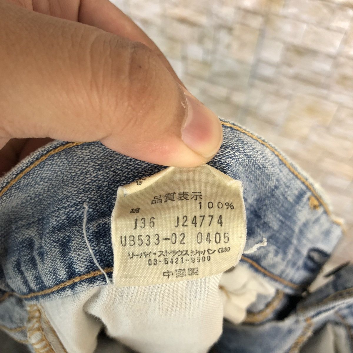 Levi's Levis vintage ripped Blue Denim Pants #A607 Size US 33 - 22 Thumbnail
