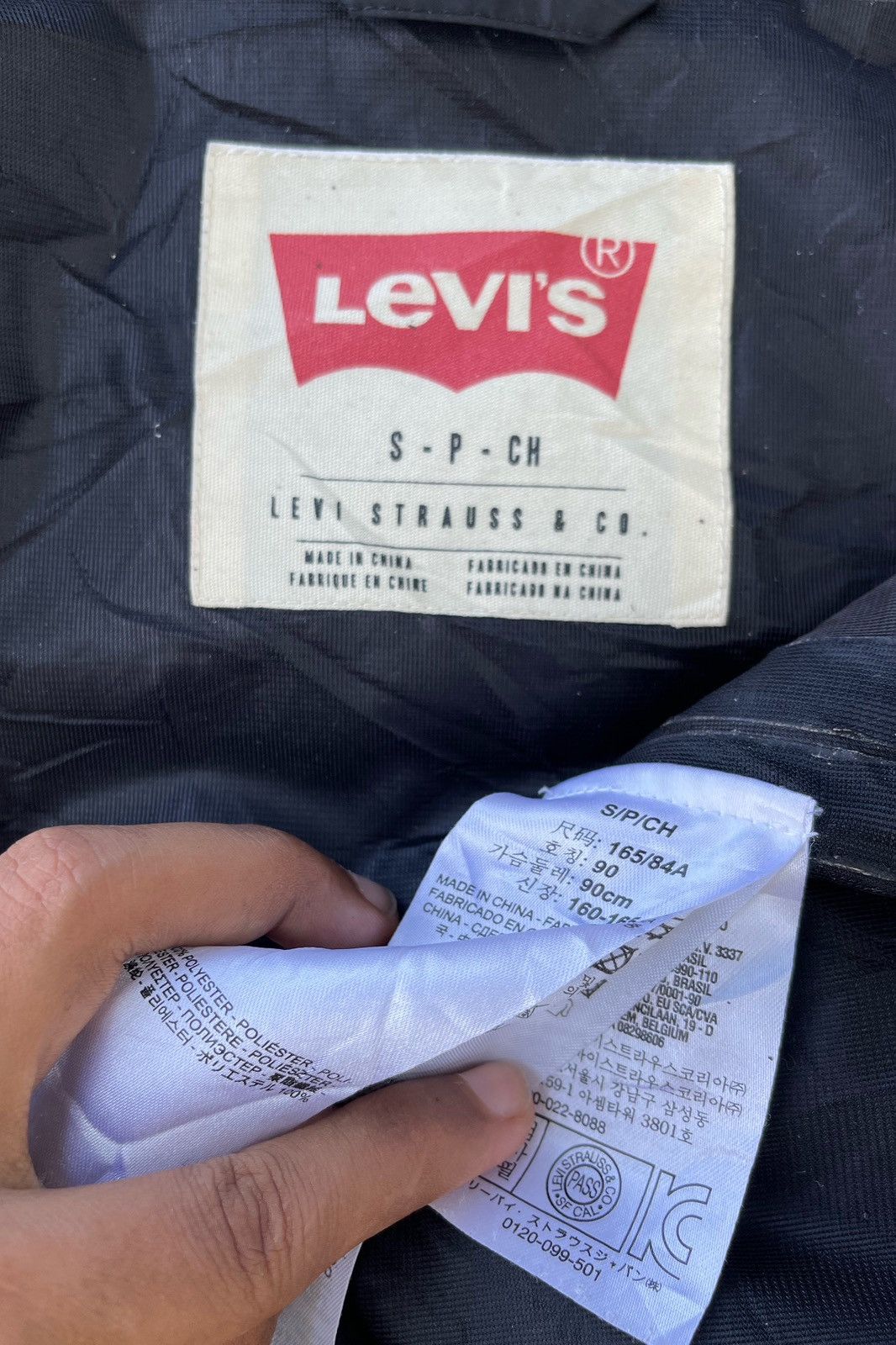 Levi's Made & Crafted 🔥Vintage Levi's Waterproof Parka Hoodie Jacket Size US S / EU 44-46 / 1 - 24 Thumbnail