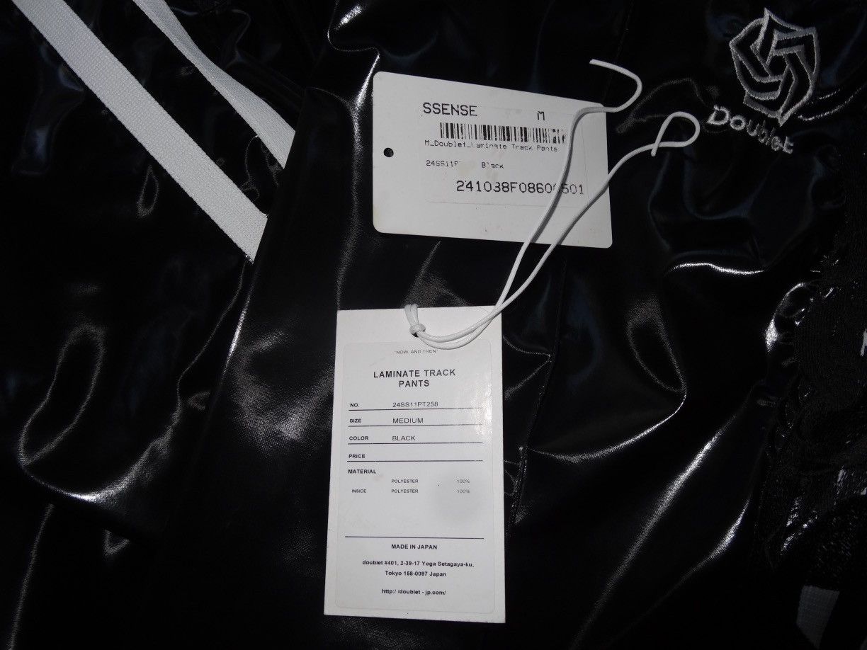 Doublet Doublet Laminate Track Pants Size US 30 / EU 46 - 9 Thumbnail