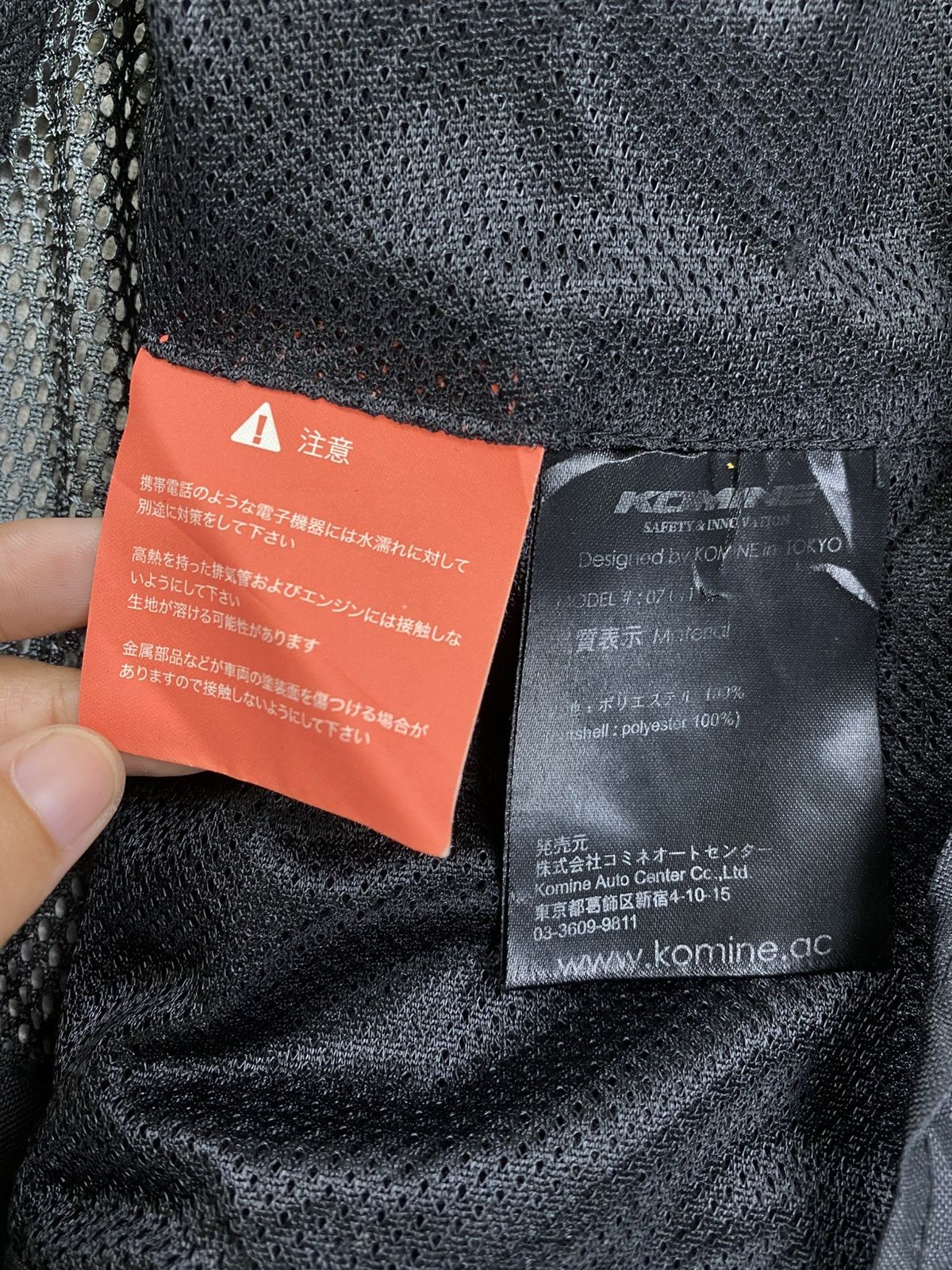Kadoya Komine Japan Motorcycle BikerJacket Size US M / EU 48-50 / 2 - 11 Thumbnail
