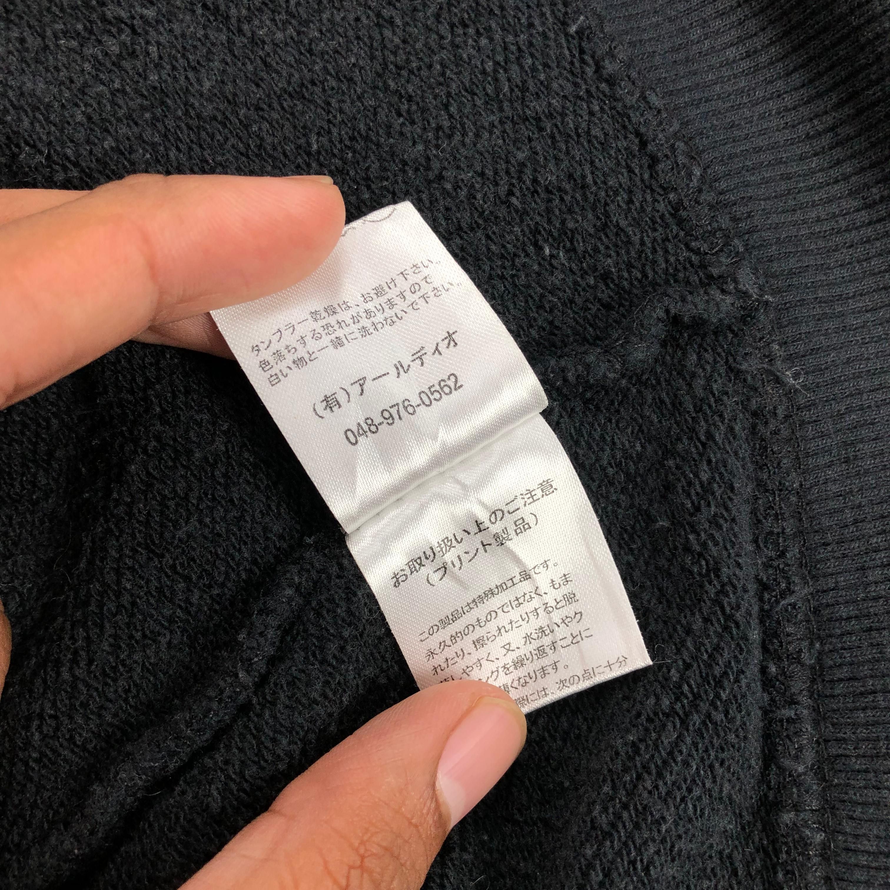Japanese Brand 2000s Deorart Dead Alive Fur Zip Hoodie Ifsix Kmrii Style Size US L / EU 52-54 / 3 - 11 Thumbnail