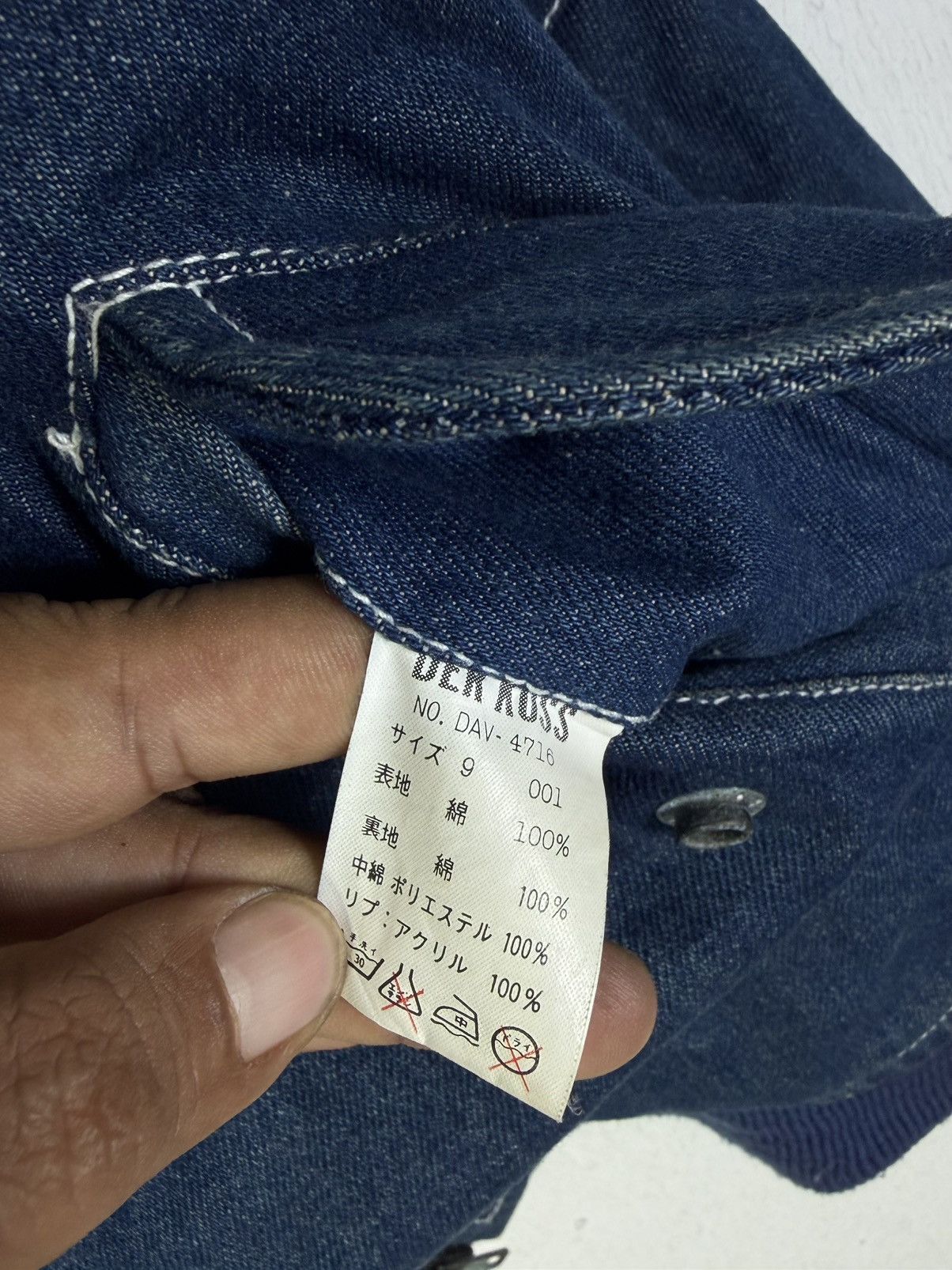 Isamu Katayama Backlash Isamu Katayama Derkuss Denim Varsity Size US XL / EU 56 / 4 - 13 Thumbnail