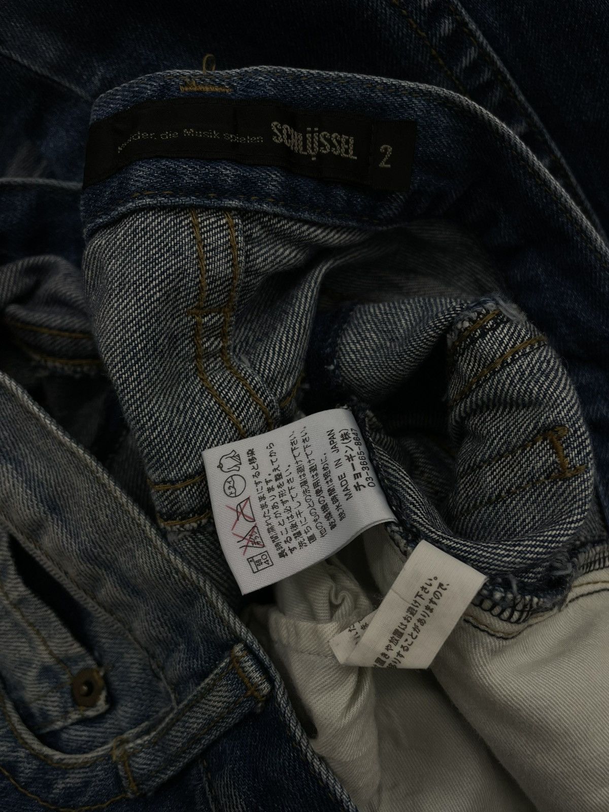 たまま Rare Vintage Designer Japan Schlussel Artwork Layered Denim