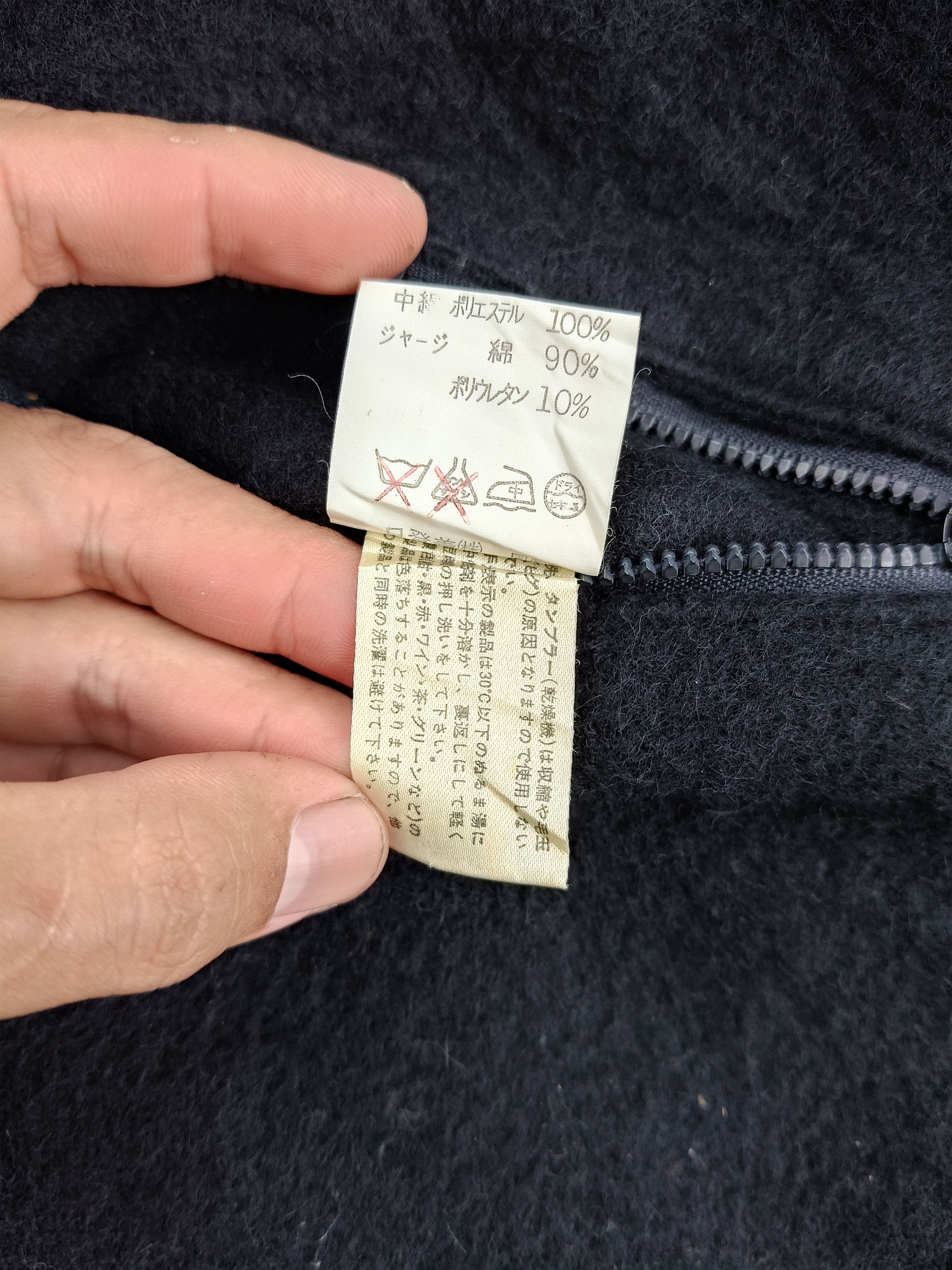 Mr. Junko × Vintage Vintage JUNKO Koshino wool Jacket Size US L / EU 52-54 / 3 - 10 Thumbnail
