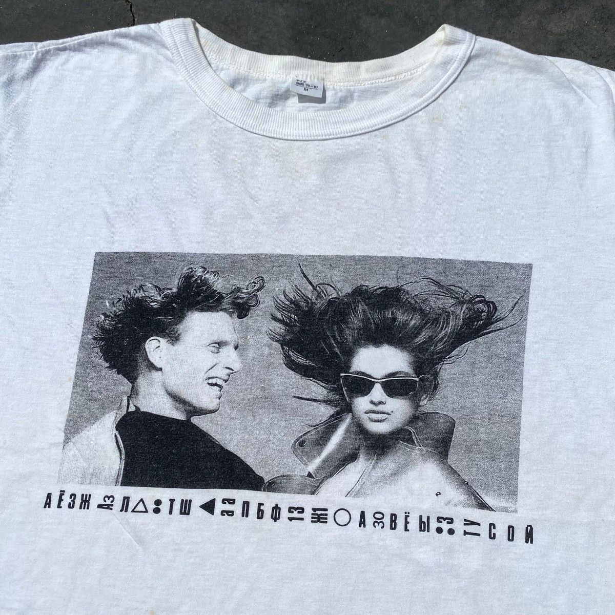 Japanese Brand RARE ‼️ Unknown Size US M / EU 48-50 / 2 - 2 Thumbnail