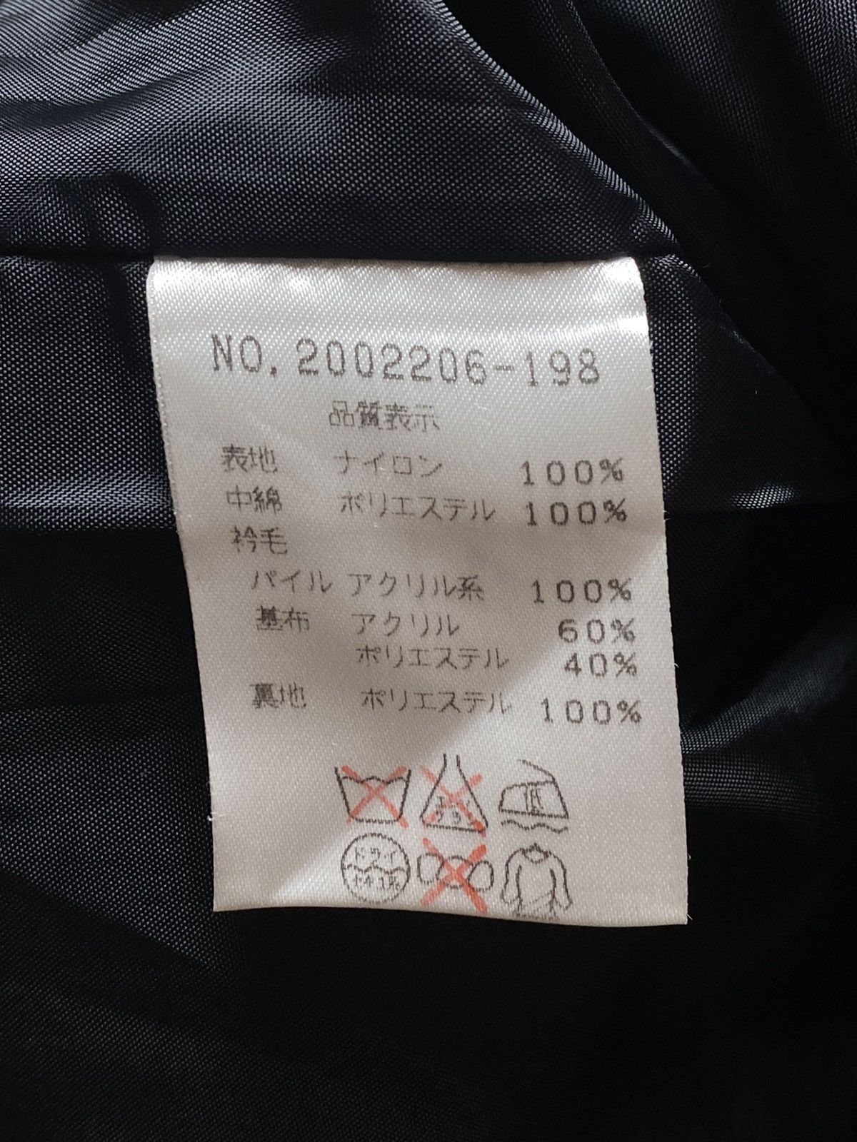 2000s Blue Cross - 3D Pocket Cargo Jacket