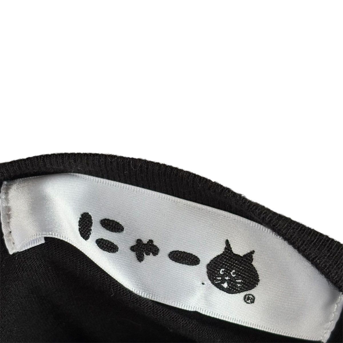 Ne-Net Ne-net, Issey Miyake, T-Shirt Size M / US 6-8 / IT 42-44 - 3 Thumbnail