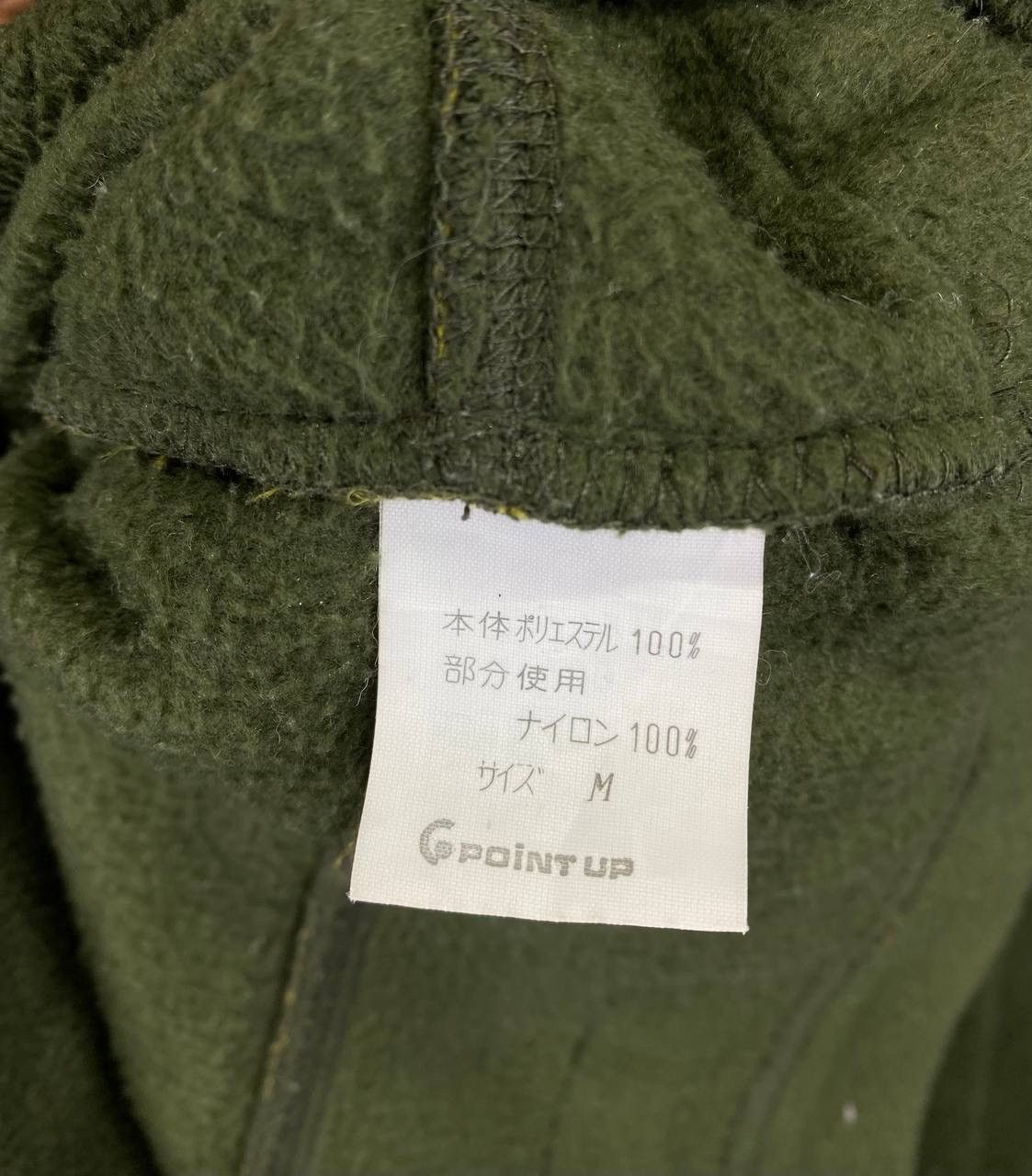 Hai Sporting Gear Vintage Hai Sporting Gear Hooded By Issey Miyake Sweatshirts Size US M / EU 48-50 / 2 - 7 Thumbnail