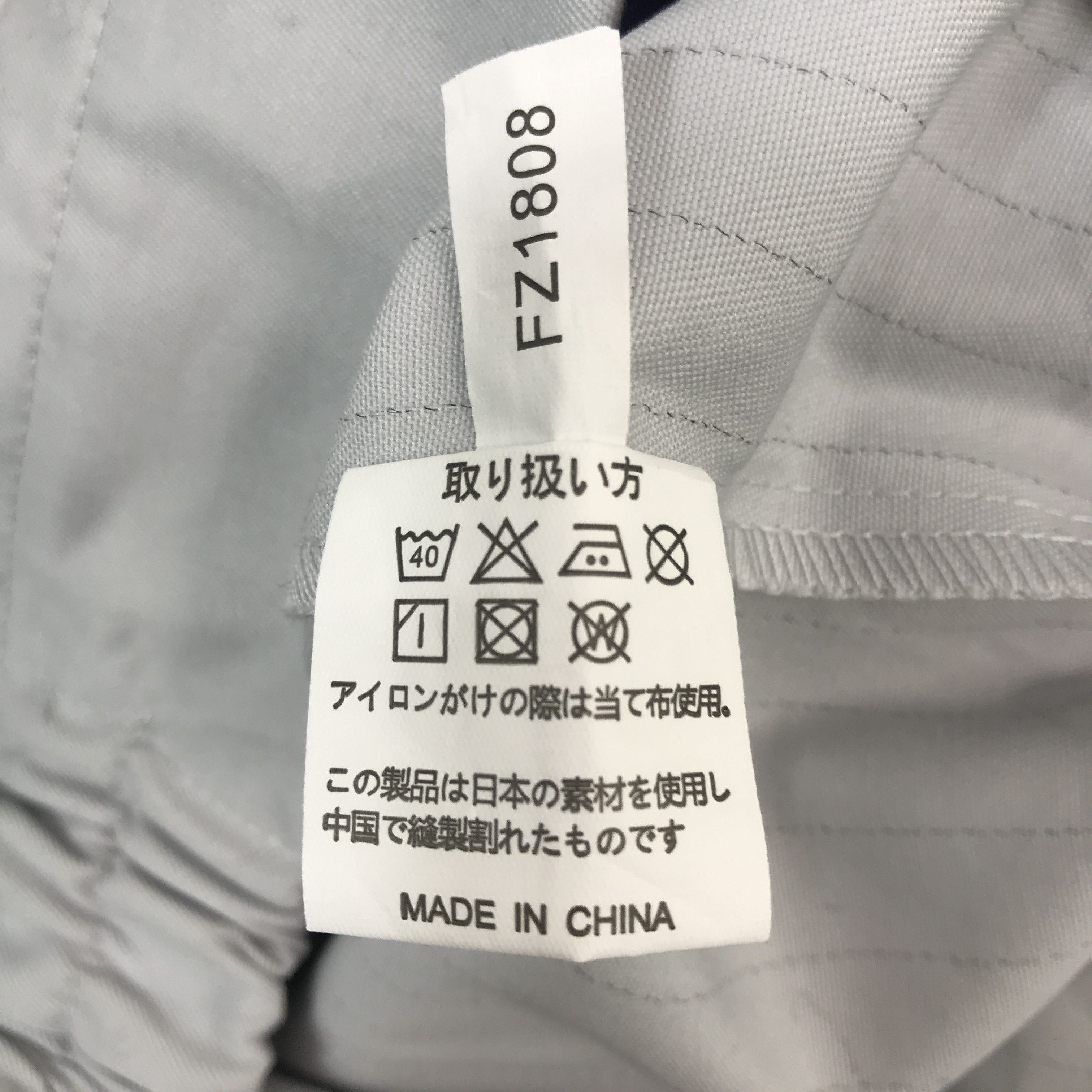Japanese Brand × Vintage Vintage Nismo Nissan Racing team Jacket Size US L / EU 52-54 / 3 - 12 Thumbnail