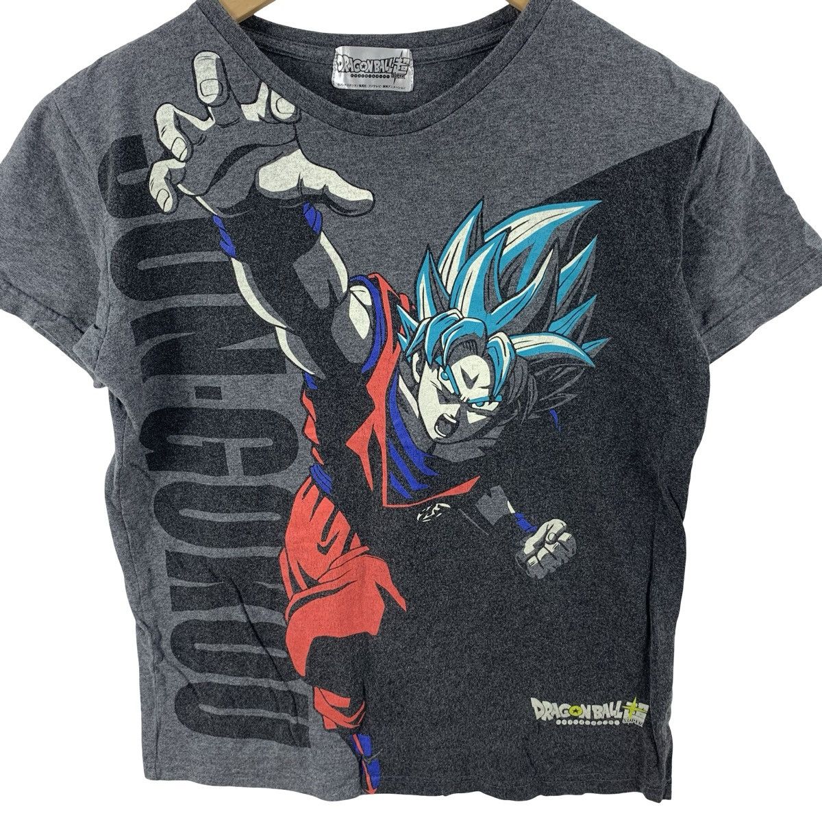 Vintage Vintage Dragon Ball Super Goku Super Saiyan Graphic Anime Size US XS / EU 42 / 0 - 6 Thumbnail