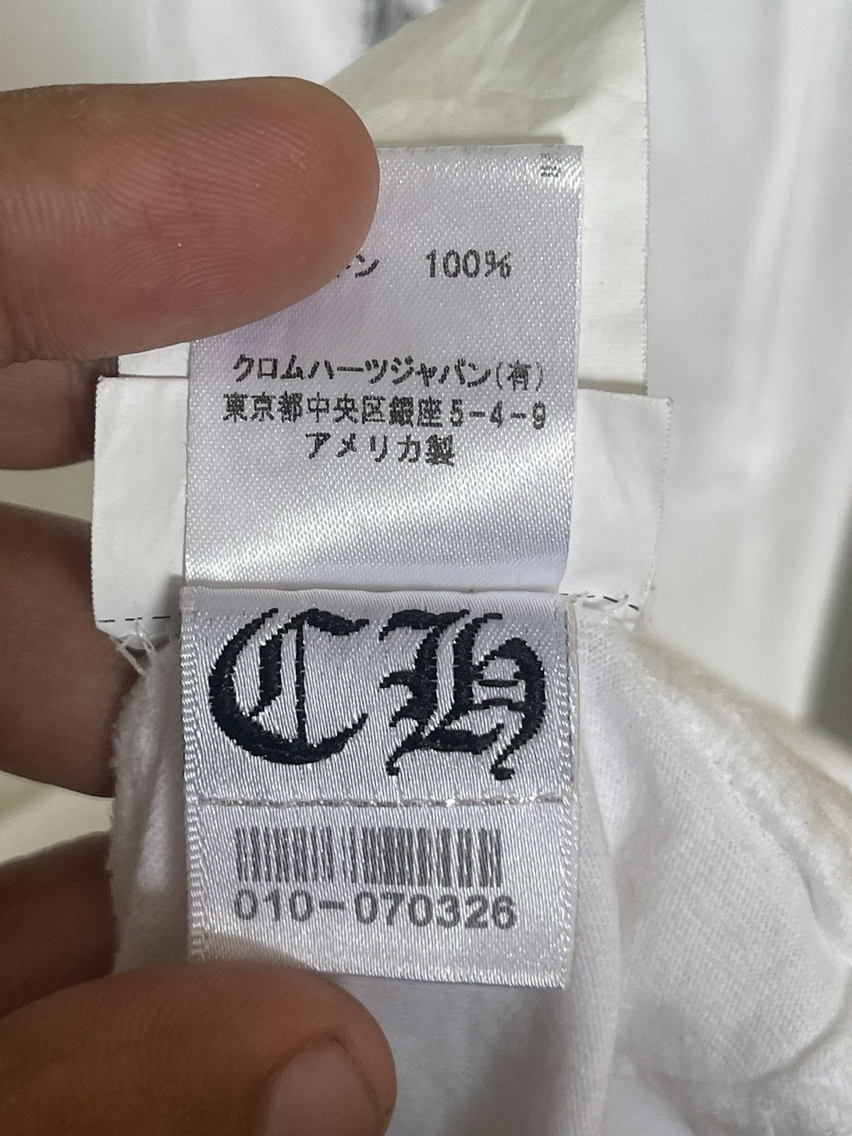 Chrome Hearts Chrome Hearts Cross Tee Size US S / EU 44-46 / 1 - 8 Thumbnail