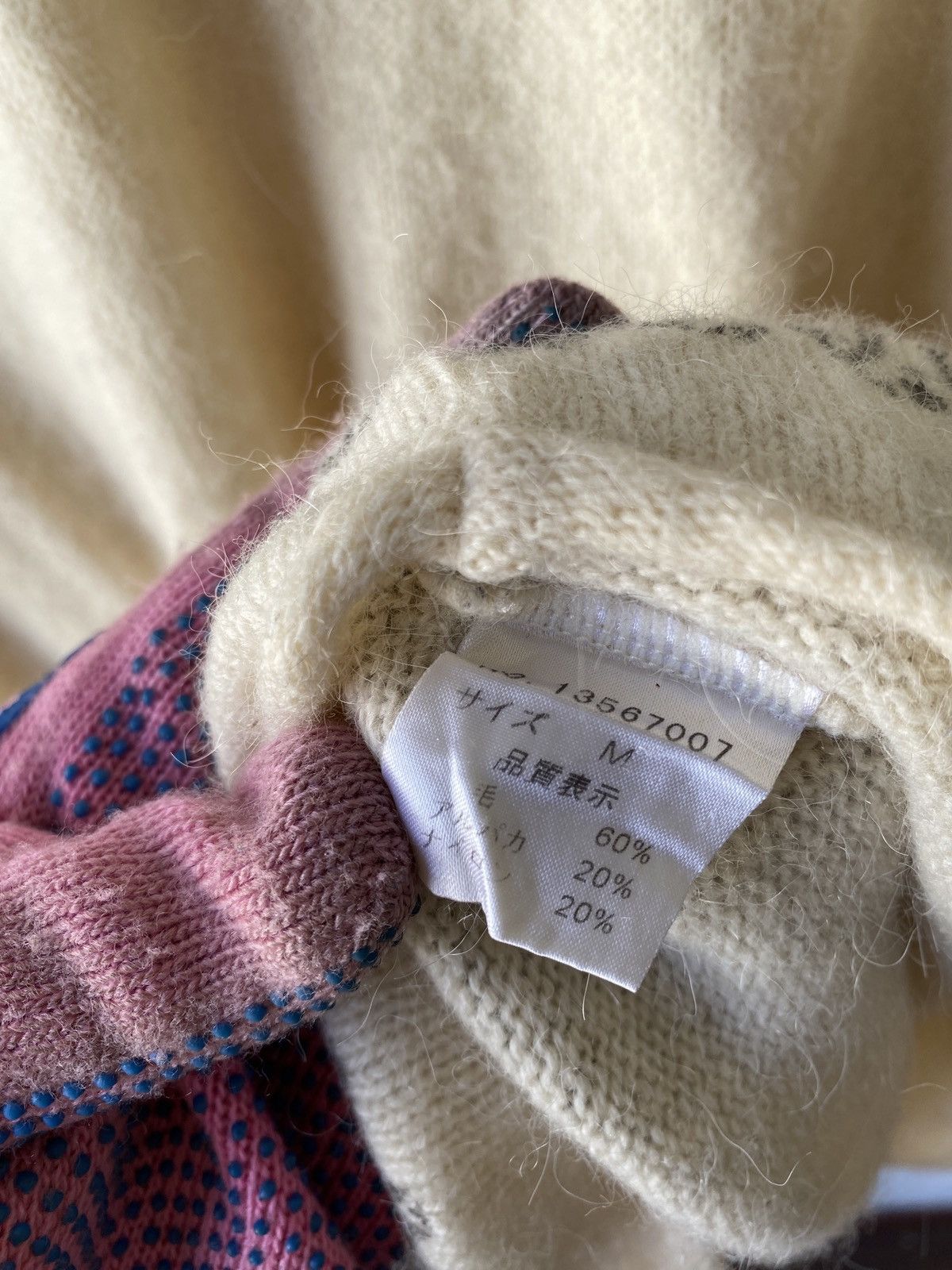 Issey Miyake Vintage Tete Homme Mohair Long Sleeve Size US M / EU 48-50 / 2 - 14 Thumbnail