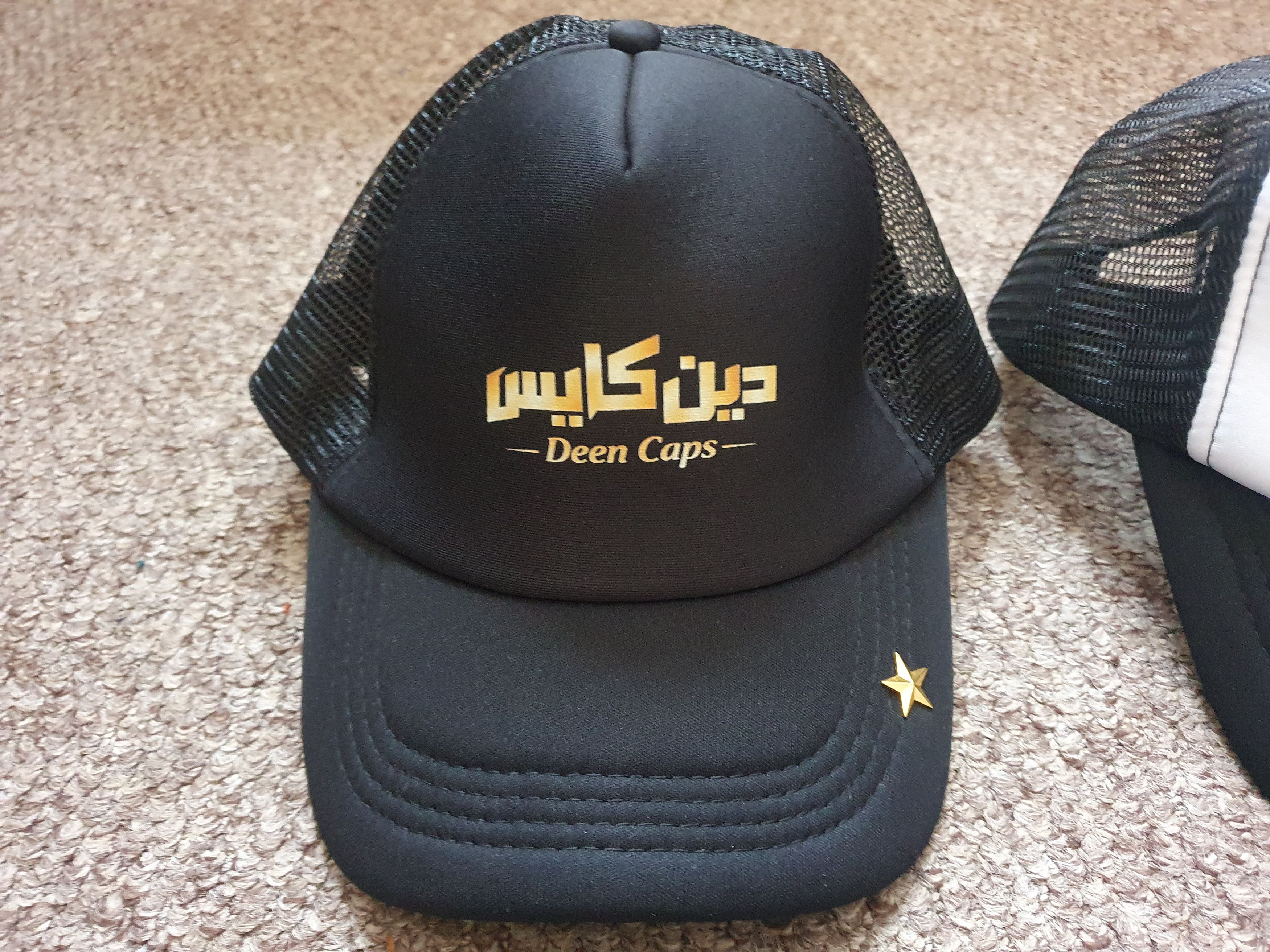 Other ISLAMIC CAP WITH"DEEN CAPS" LOGO Size ONE SIZE - 4 Thumbnail