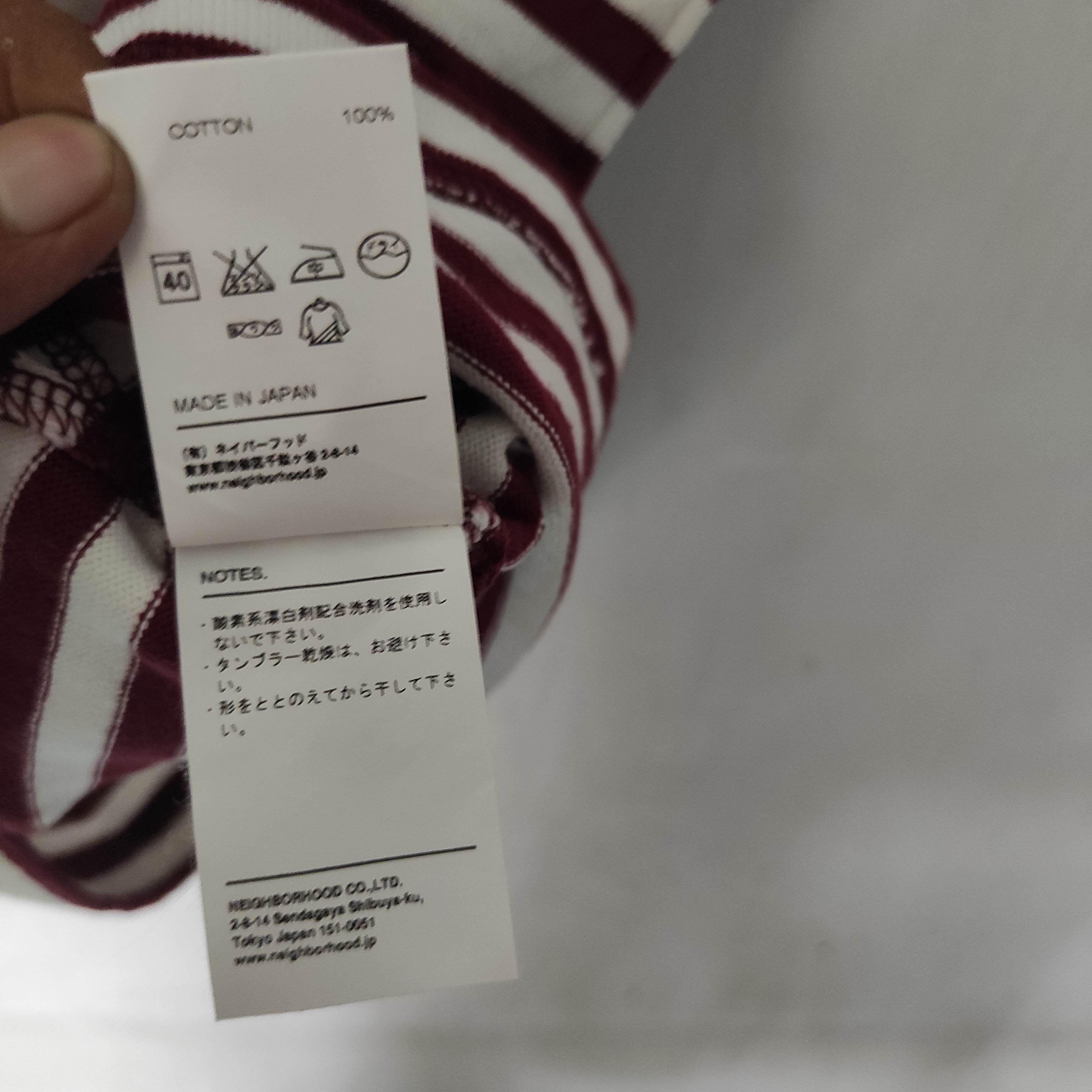 Neighborhood NEIGHBORHOOD NIRVANA STRIPE TEES Size US M / EU 48-50 / 2 - 8 Thumbnail