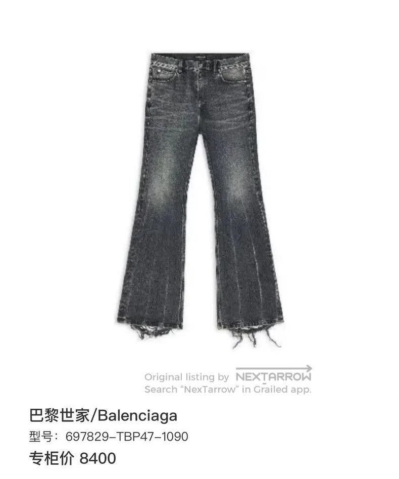Balenciaga Balenciaga Washed Denim Flare Pants. Size US 26 / EU 42 - 3 Thumbnail