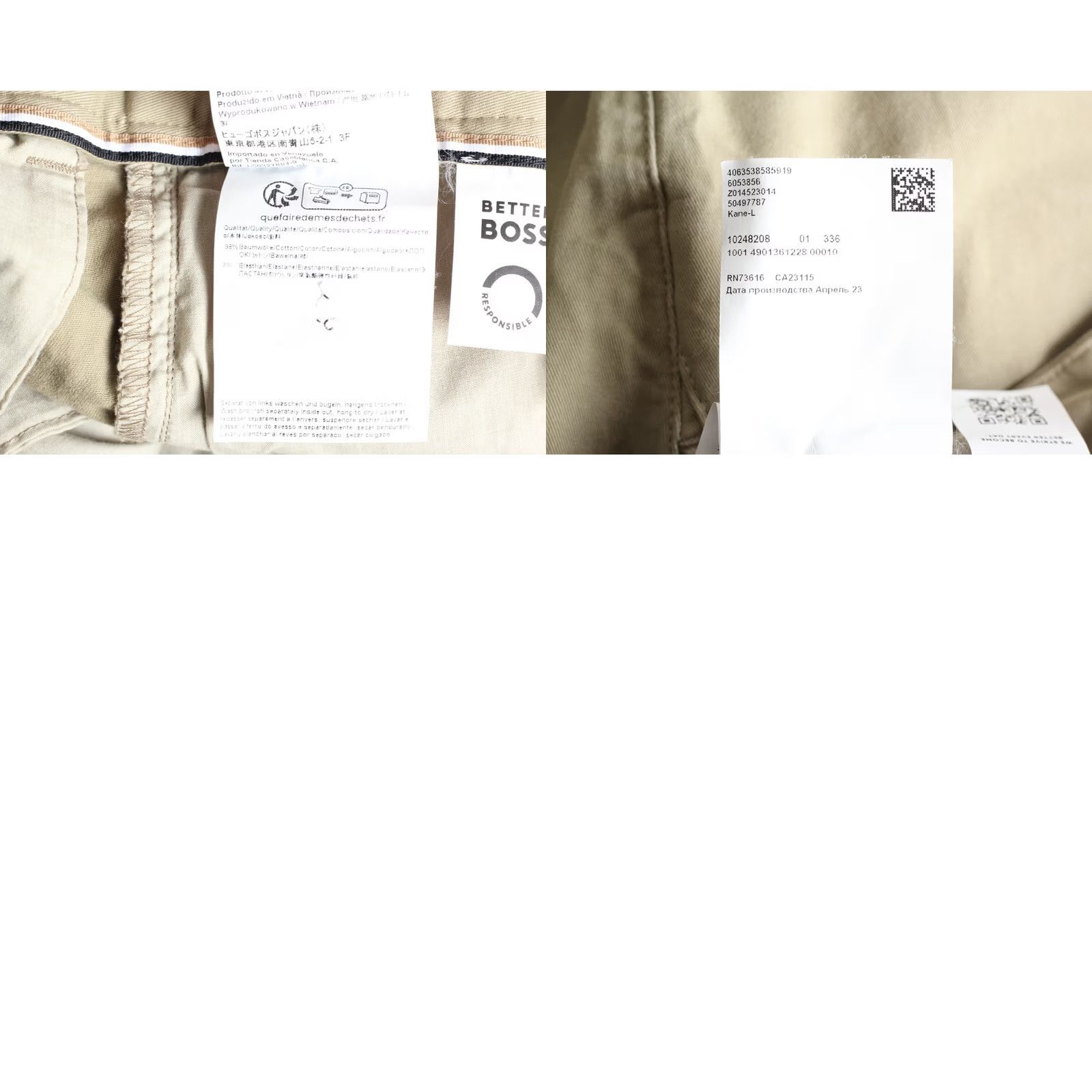 Hugo Boss HUGO BOSS Kane-L Chino Pants Trousers Men 52 Regular Olive 36 waist 31in inseam Stretch Button Zip Tailored Casual Adjustable Size US 36 / EU 52 - 8 Thumbnail
