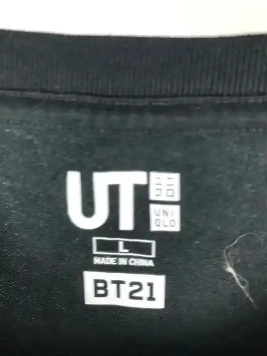 Uniqlo Uniqlo x bt21 T-shirt streetwear size large Size US L / EU 52-54 / 3 - 3 Thumbnail