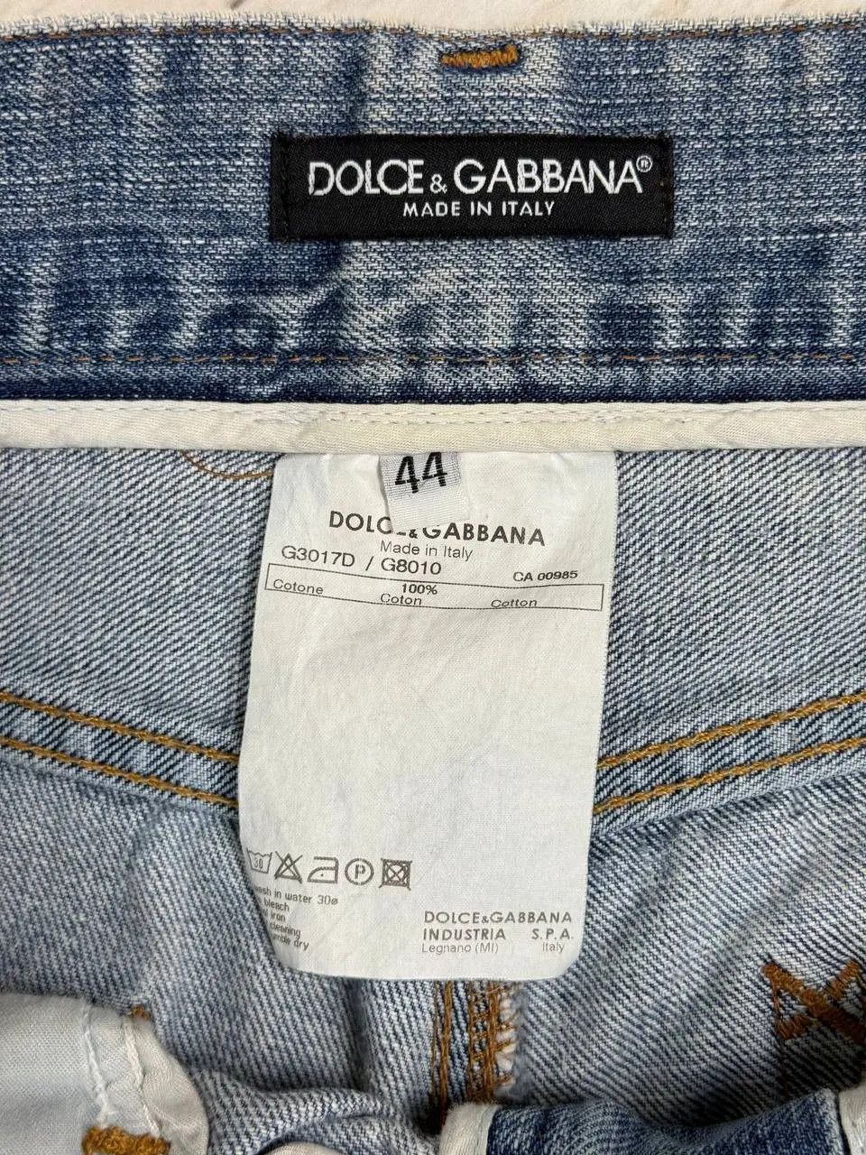 Dolce & Gabbana Vintage Dolce Gabbana Faded Distressed Denim Jeans Big Logo Size US 34 / EU 50 - 12 Thumbnail