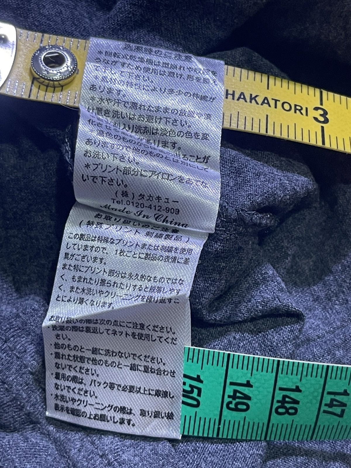 Japanese Brand Y2K long sleeve tshirt big skull punk style Size US M / EU 48-50 / 2 - 5 Thumbnail