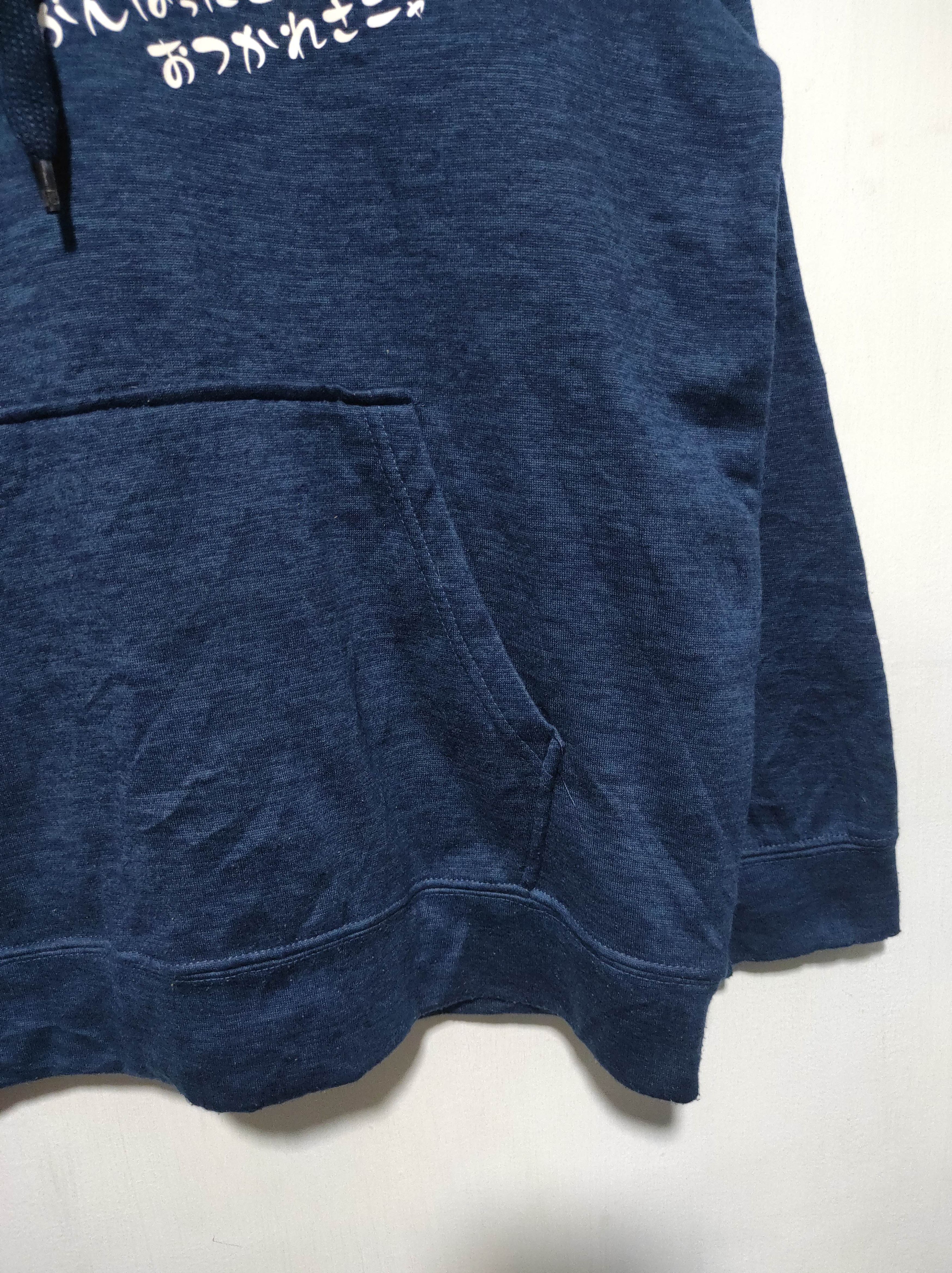 Anime Necobuchi-San Fur Hoodie Ifsixwasnine Lgb Style Size US M / EU 48-50 / 2 - 7 Thumbnail