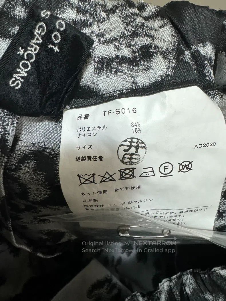 Comme des Garcons Comme Des Garcons size S Skirt Size 23" - 2 Thumbnail
