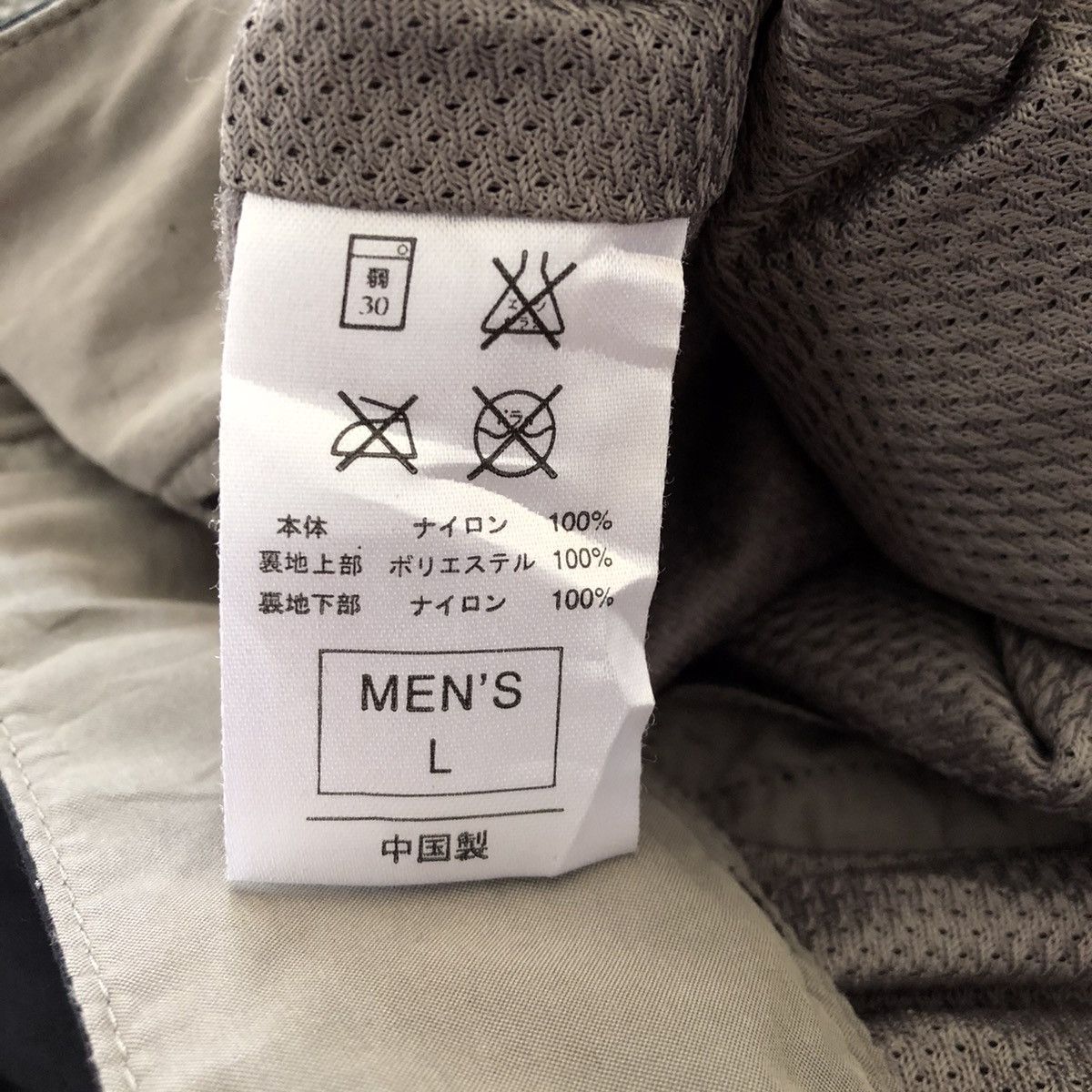 Nike ACG NIKE ACG Ski Pants Gear Size US 32 / EU 48 - 15 Thumbnail
