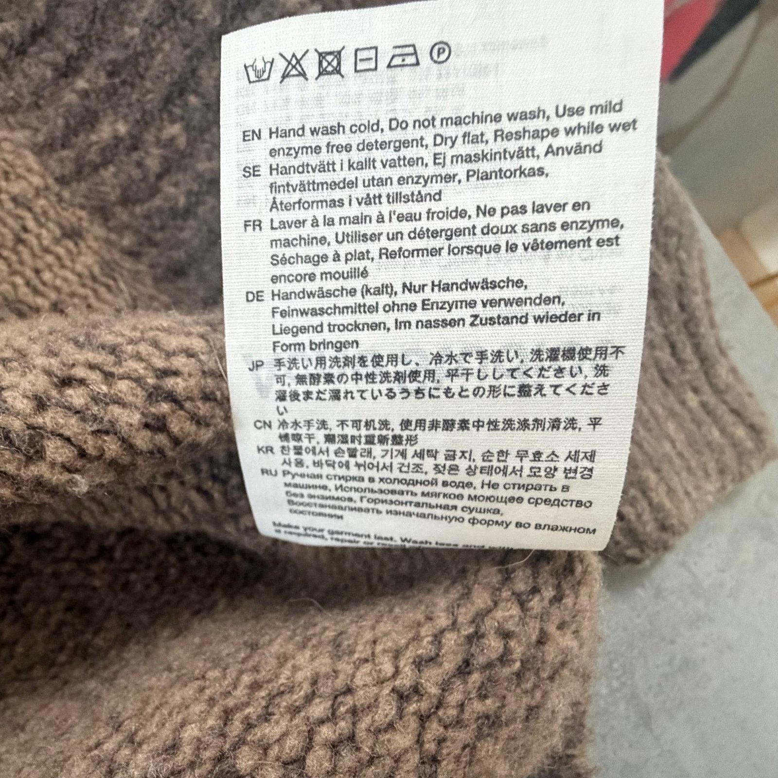 Acne Studios ACNE STUDIOS: Men's Wool Blend Cardigan - S Size US S / EU 44-46 / 1 - 6 Thumbnail