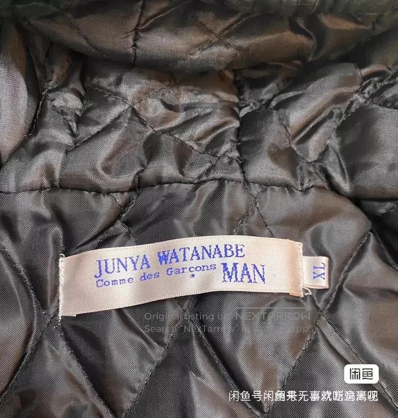 Junya Watanabe Junya Watanabe Mens Leather Jacket. Size US XL / EU 56 / 4 - 7 Thumbnail
