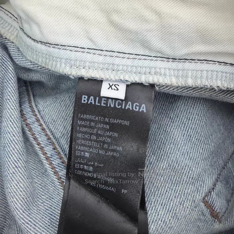 Balenciaga Balenciaga size XS Classic Straight Fit Denim Pants Size US 27 - 4 Thumbnail