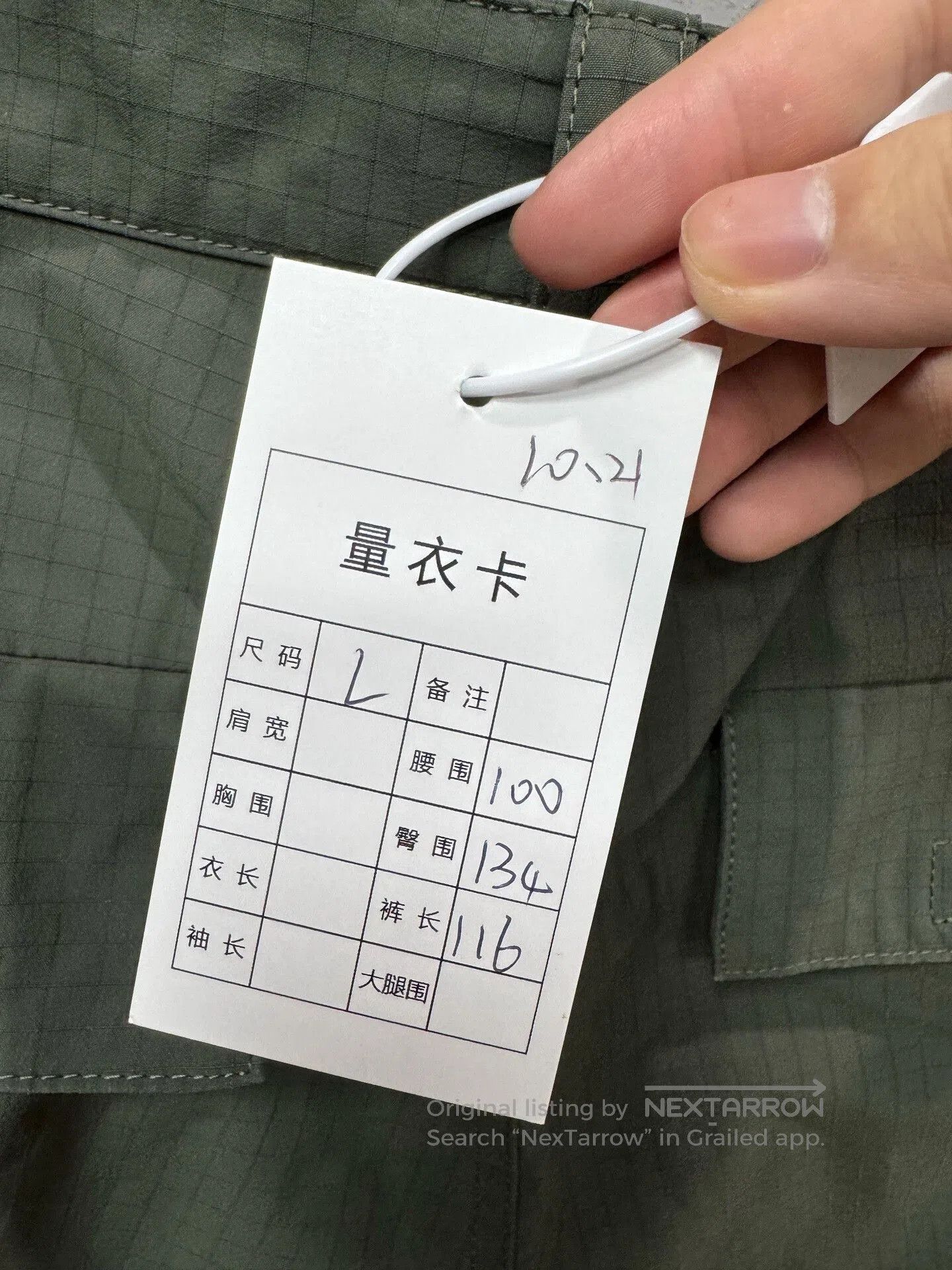 Balenciaga balenciaga military green cargo pants. Size US 34 / EU 50 - 4 Thumbnail