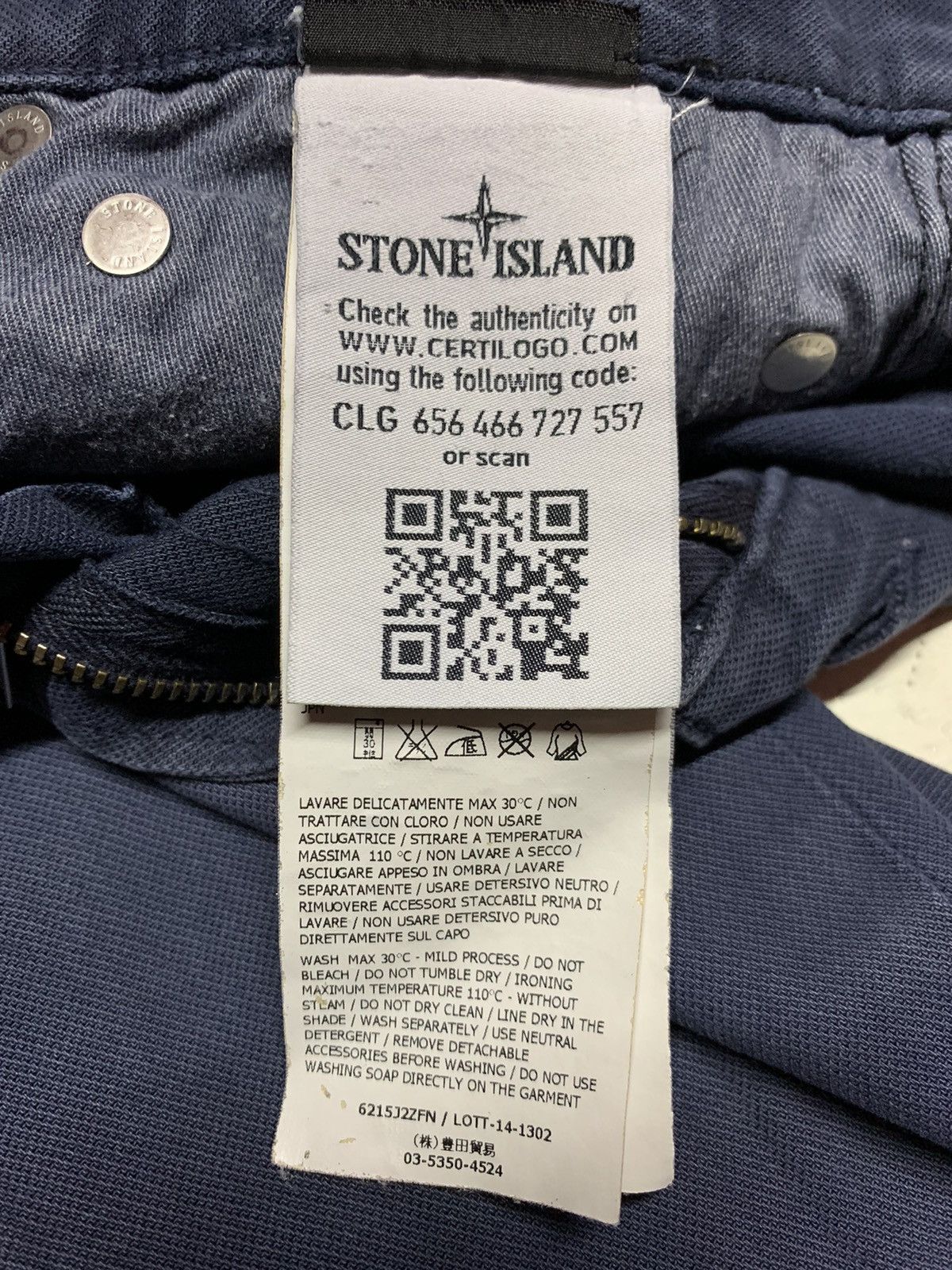 Stone Island Jeans stone island pour homme Size US 32 / EU 48 - 14 Thumbnail