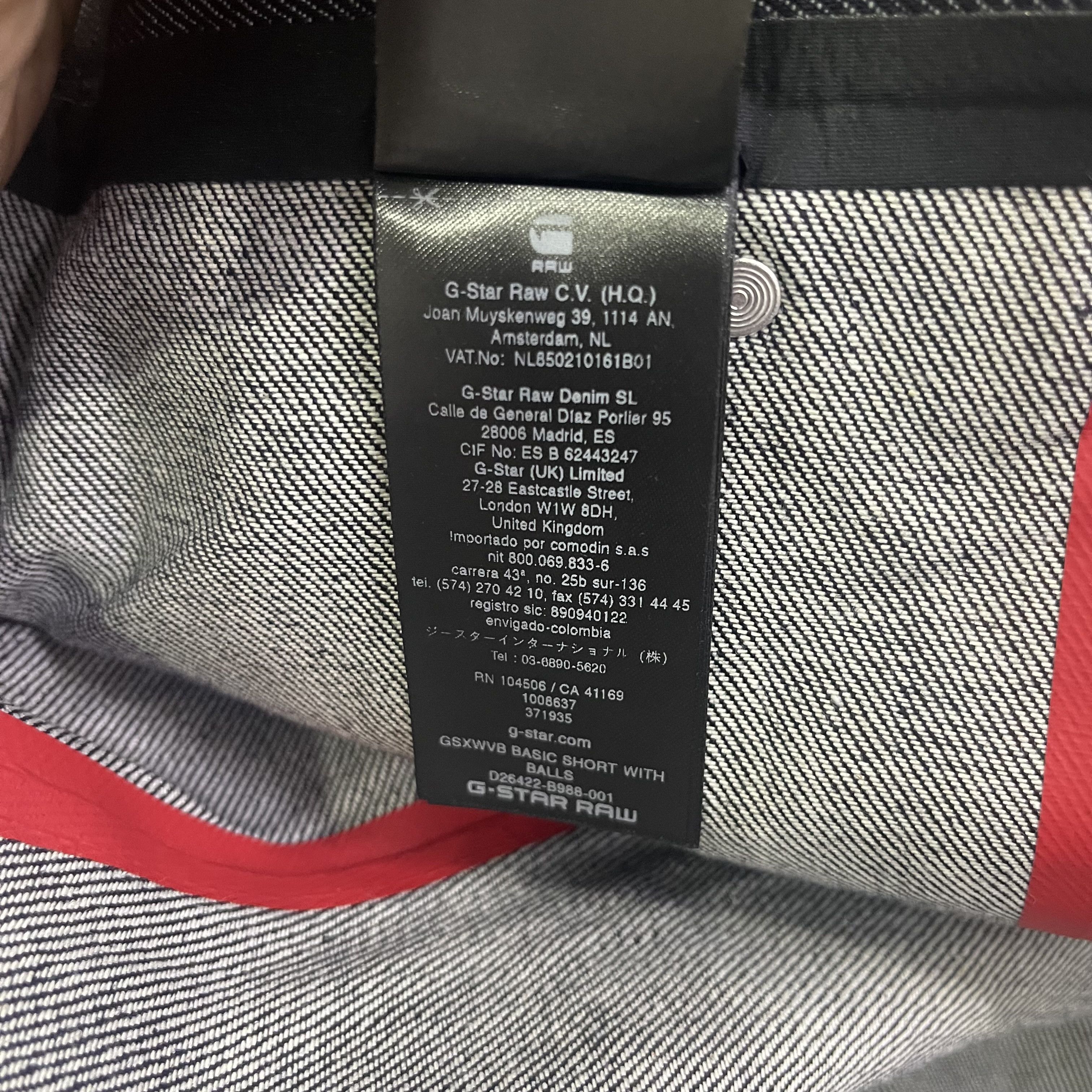 G-Star Walter Van Beirendonck G-Star Edition Basic Short With Balls Size US 32 / EU 48 - 17 Thumbnail