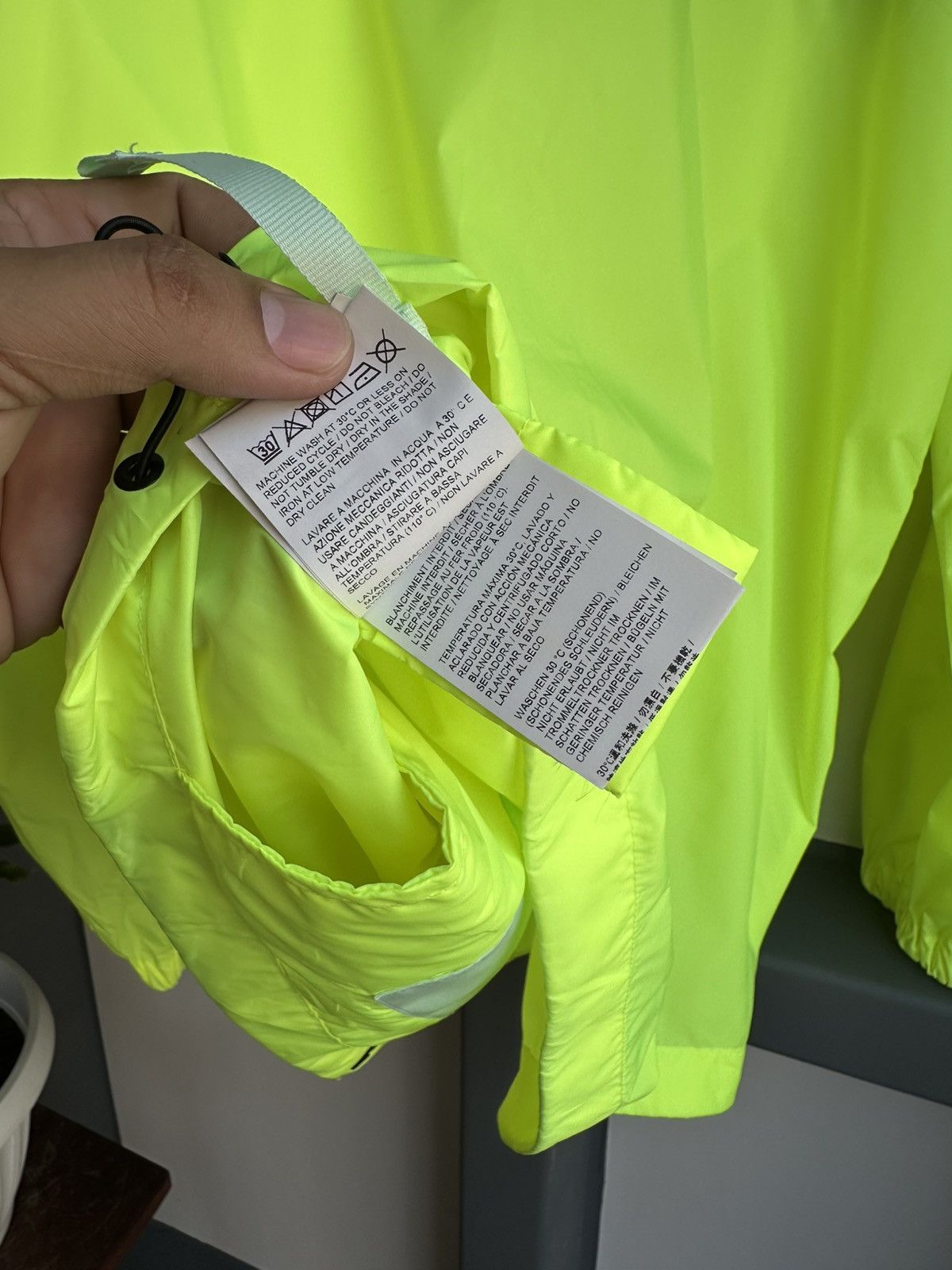 Off-White Off white oversized nylon windbreaker Size US S / EU 44-46 / 1 - 10 Thumbnail