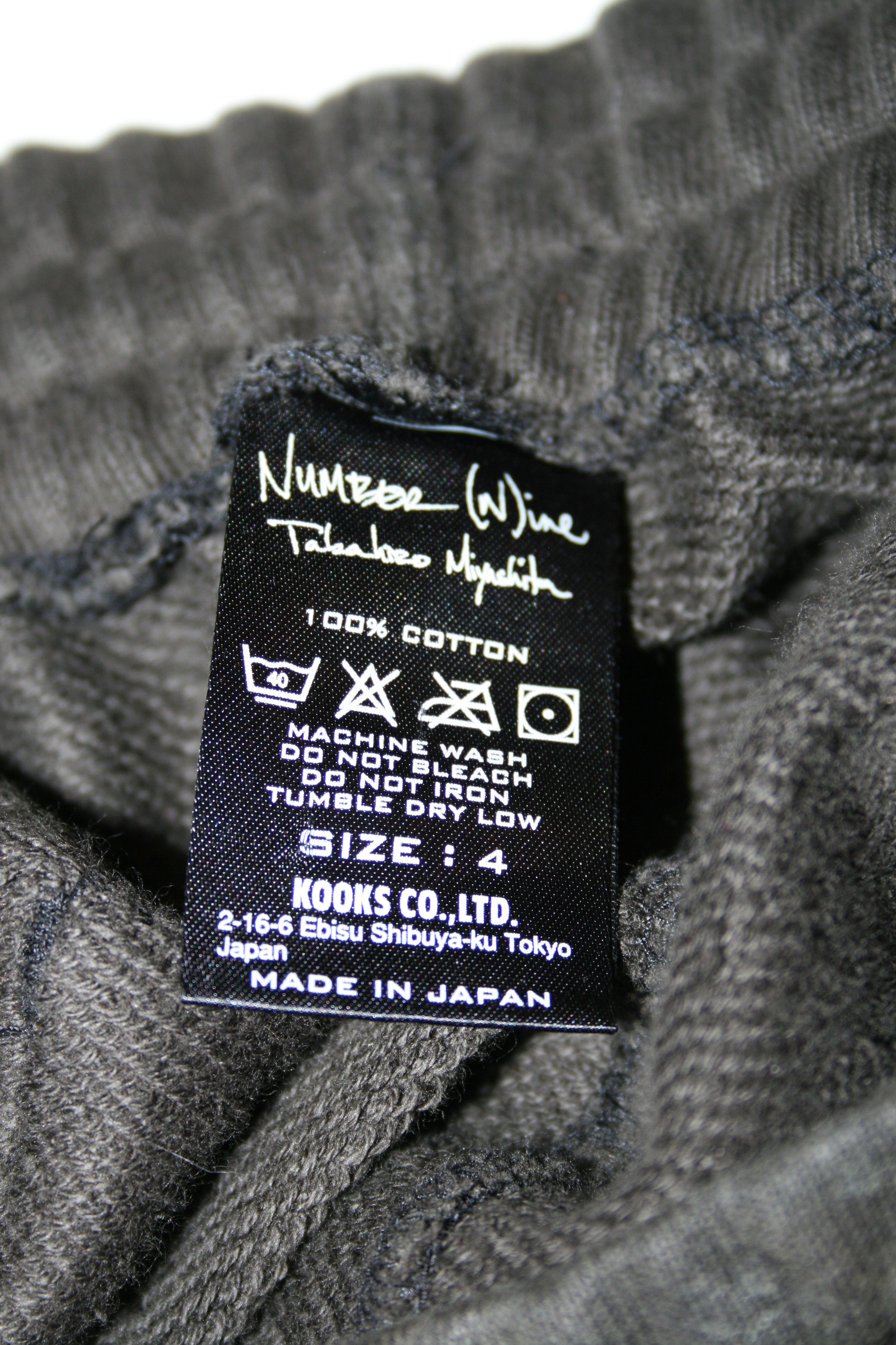 Number (N)ine cropped cargo sweats Size US 34 / EU 50 - 3 Thumbnail