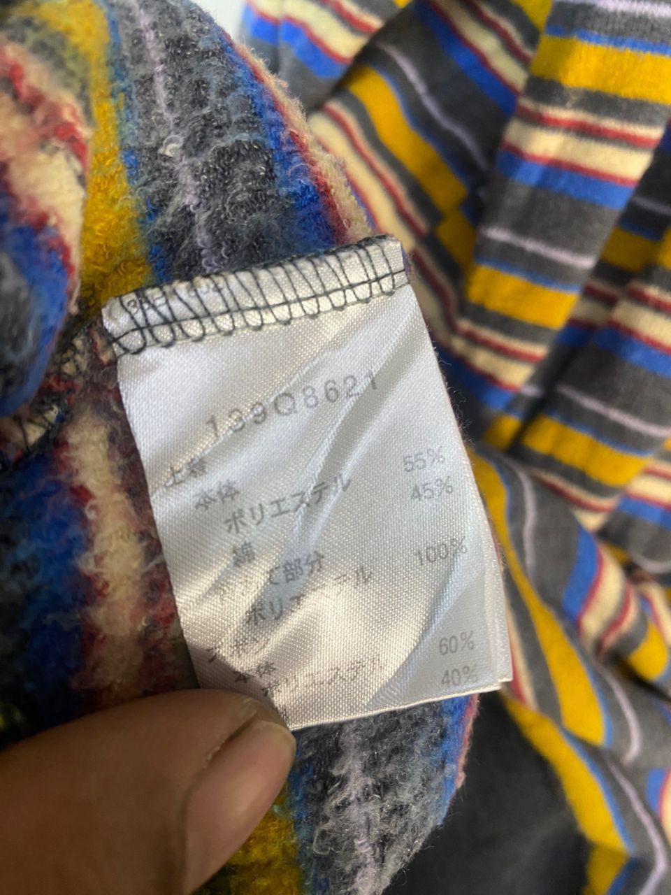 Golden Bear Golden bear small logo multicolor stripe sweatshirt Size US M / EU 48-50 / 2 - 7 Thumbnail