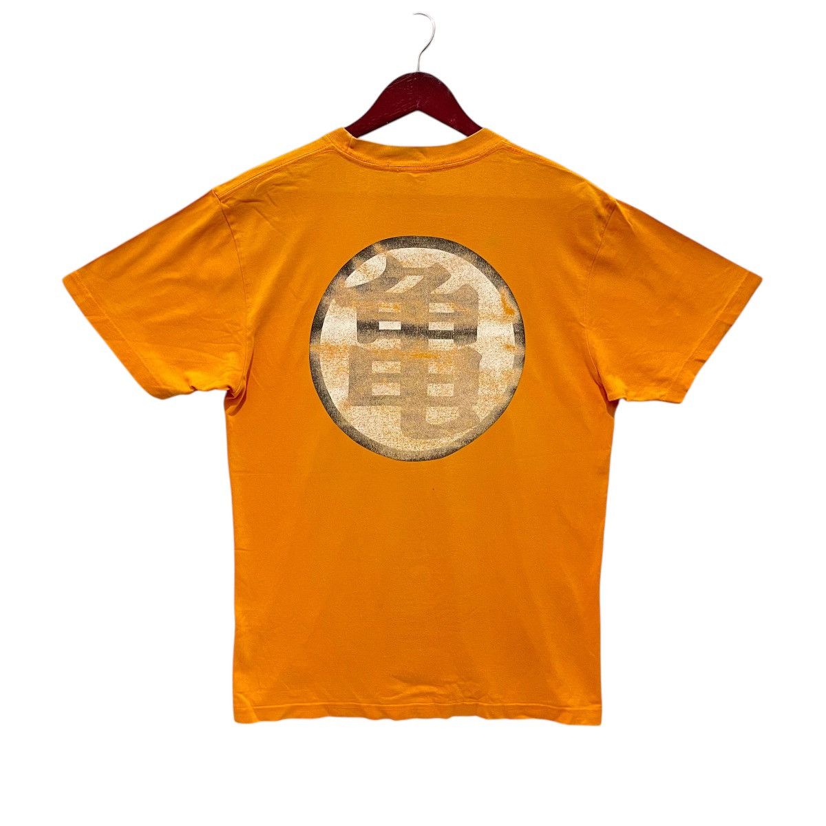 Vintage 90s Cospa Dragon Ball Z Crewneck T Shirt