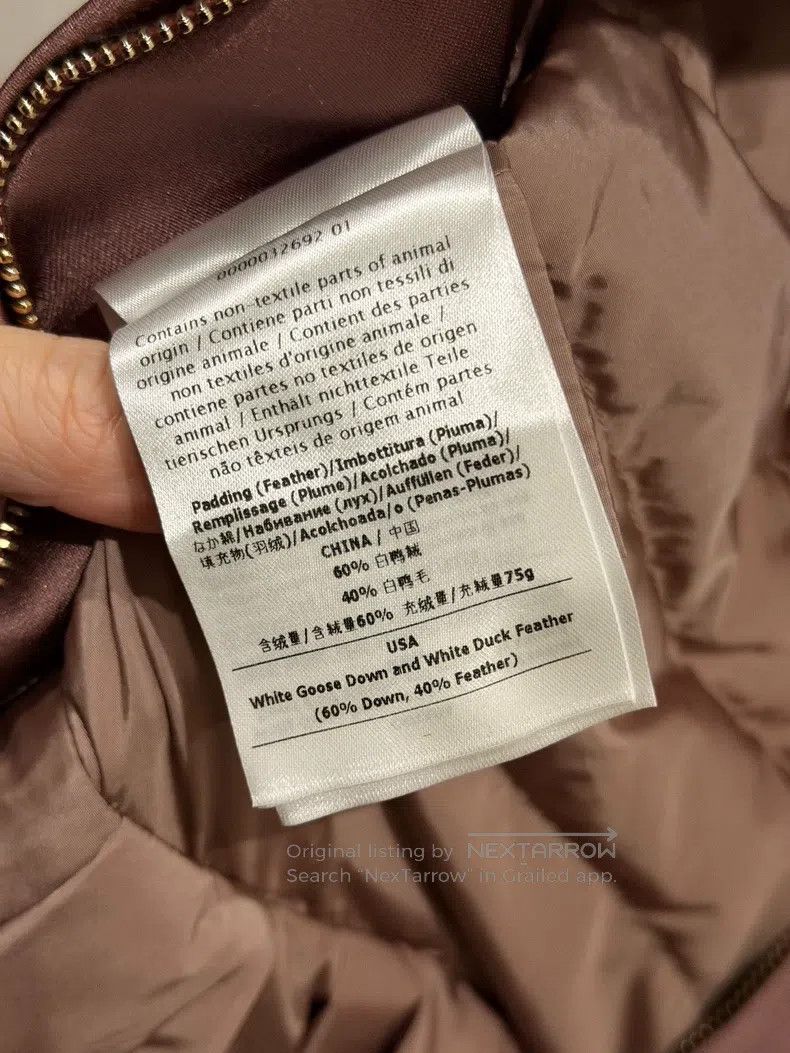 Valentino Valentino Down jacket Size S / US 4 / IT 40 - 5 Thumbnail