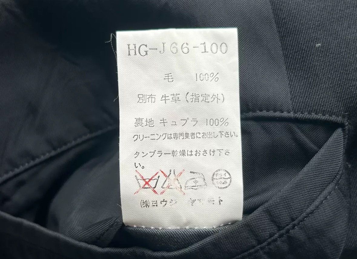 Yohji Yamamoto Yohji Yamamoto 96aw Leather Belt Suit 2412-Nextarrow Size US M / EU 48-50 / 2 - 8 Thumbnail