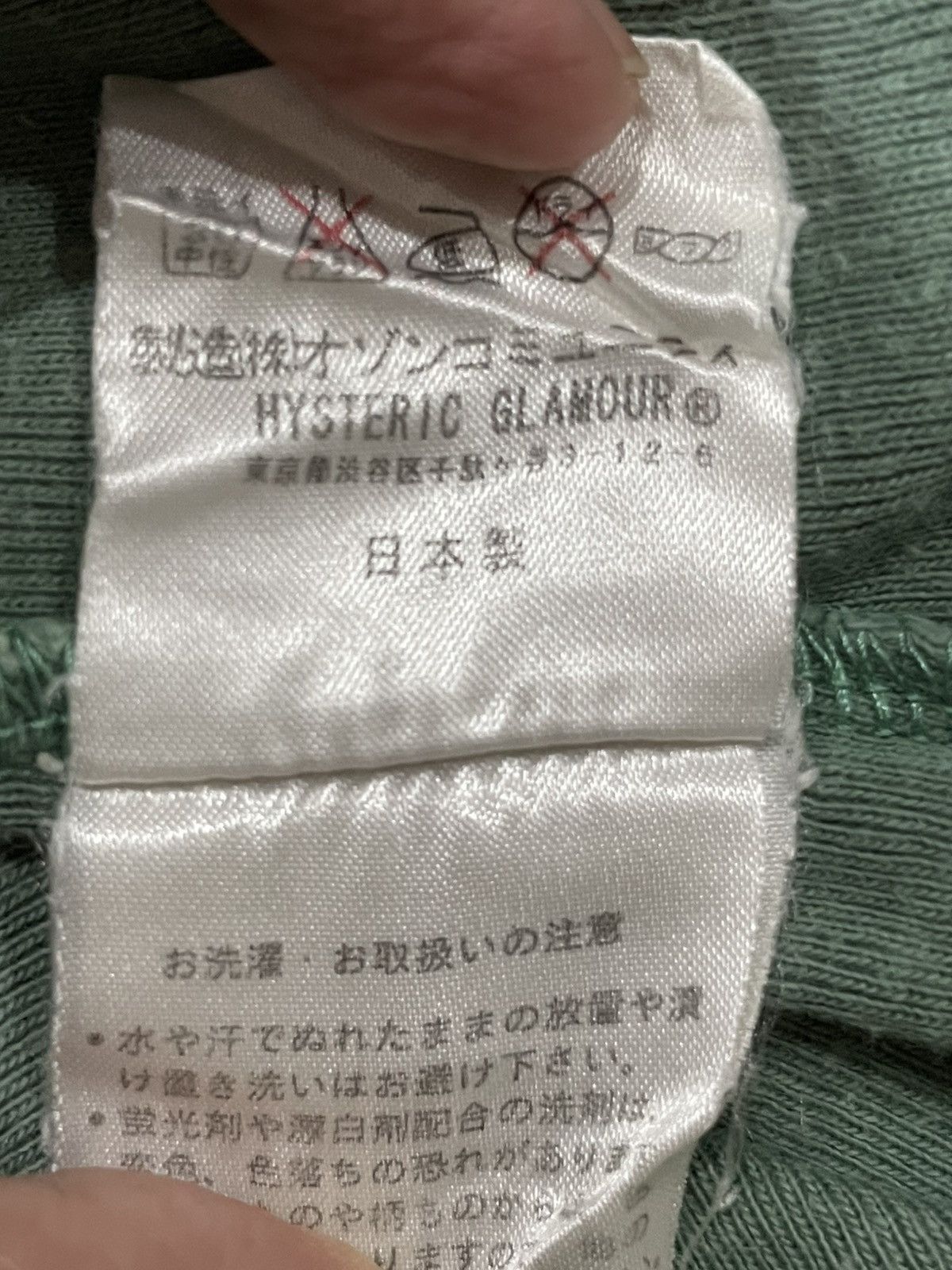 Hysteric Glamour Hysteric Glamour shirt Size ONE SIZE - 4 Thumbnail