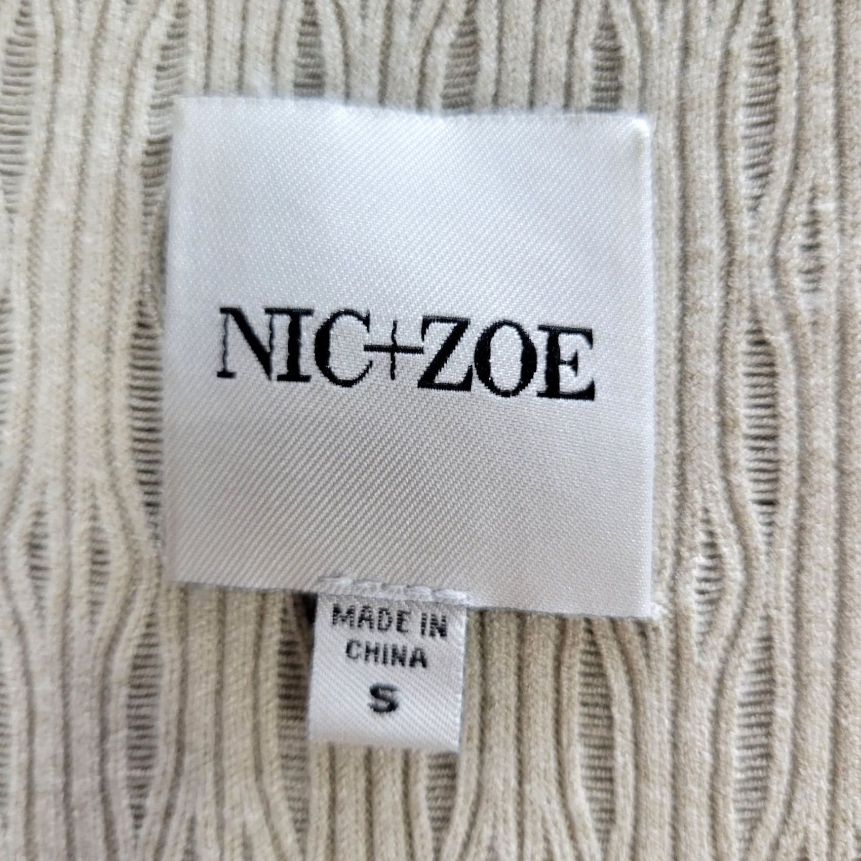 NIC+ZOE Women’s Nic+Zoe Beige Ribbed Faux Leather Long Open Front Cardigan Sz S Size S / US 4 / IT 40 - 3 Thumbnail