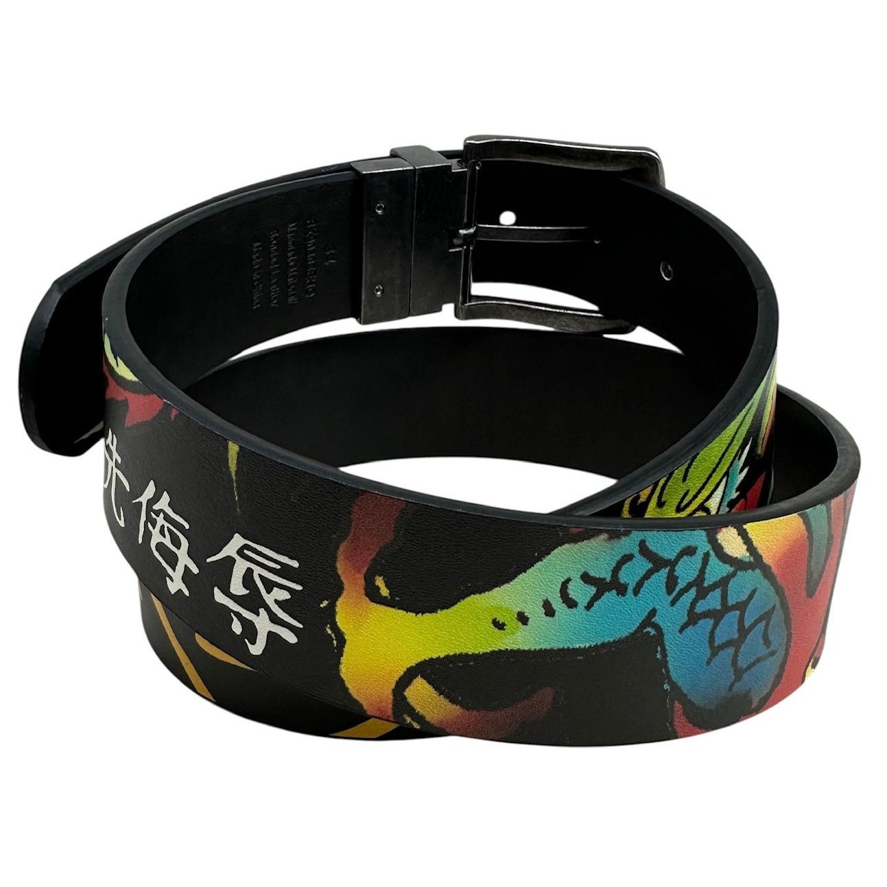 Ed Hardy Ed Hardy Men's Dragon and Tiger Print Reversible Black Belt Size 36 - 3 Thumbnail