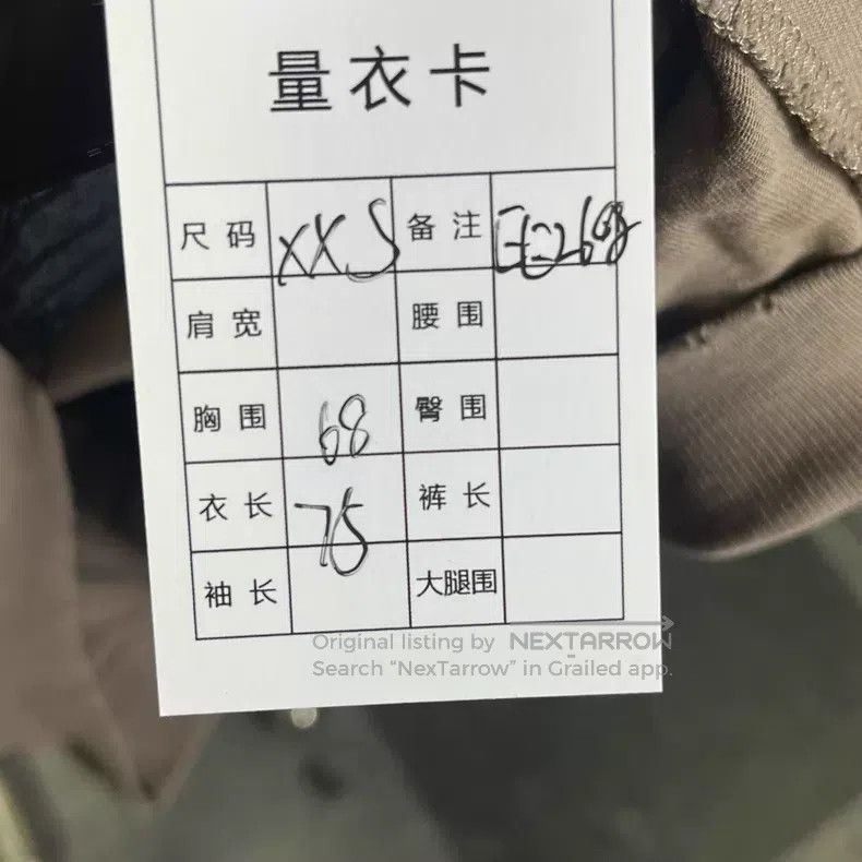 Balenciaga Balenciaga Destroyed hoodie Size US XXS / EU 40 - 5 Thumbnail